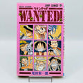 One Piece Wanted