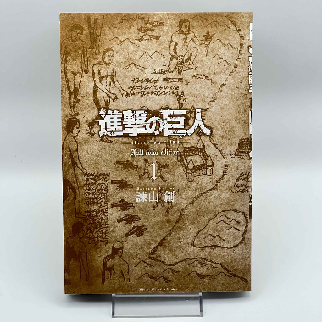Attack on Titan (Full Color Edition) - Volume 01