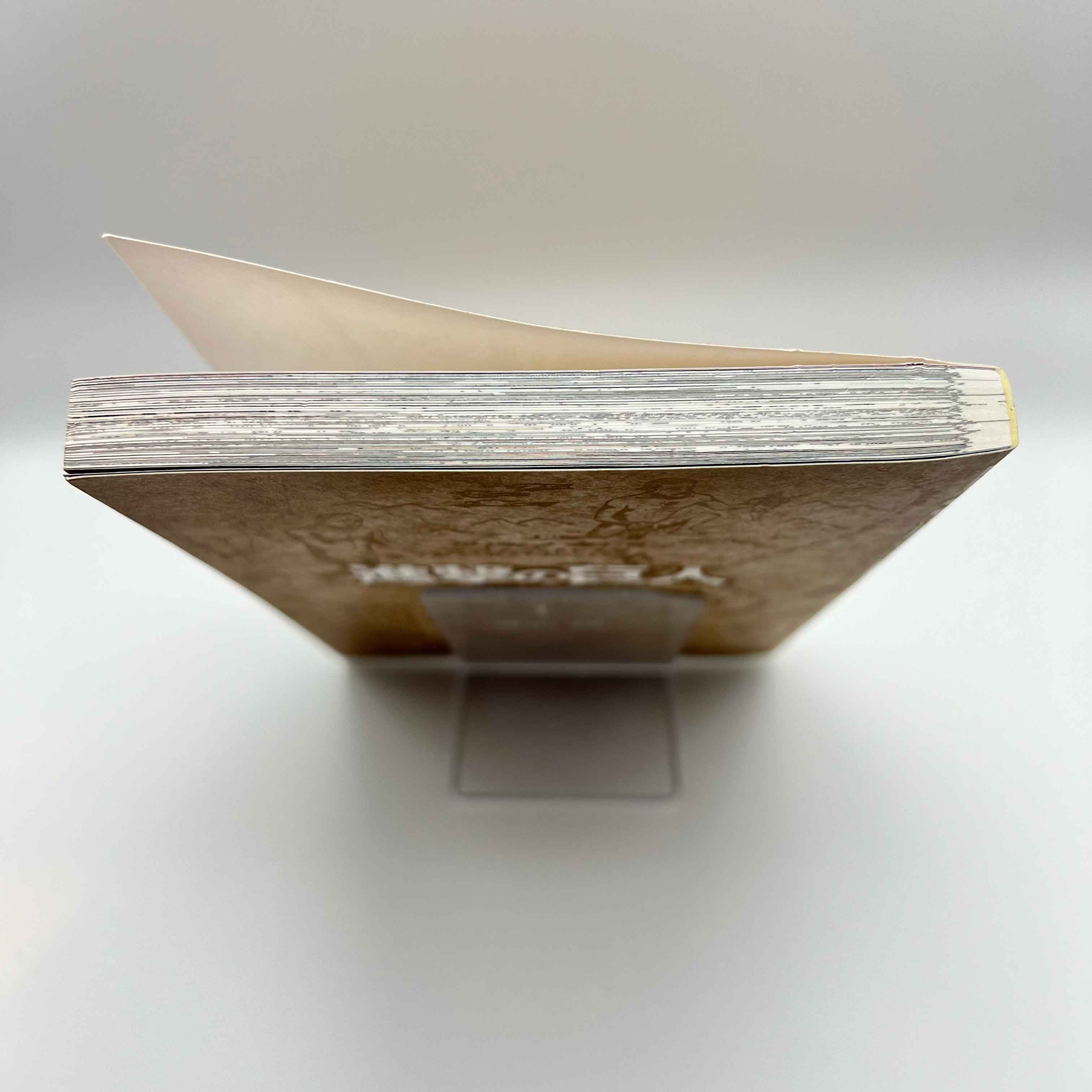 Attack on Titan (Full Color Edition) - Volume 01