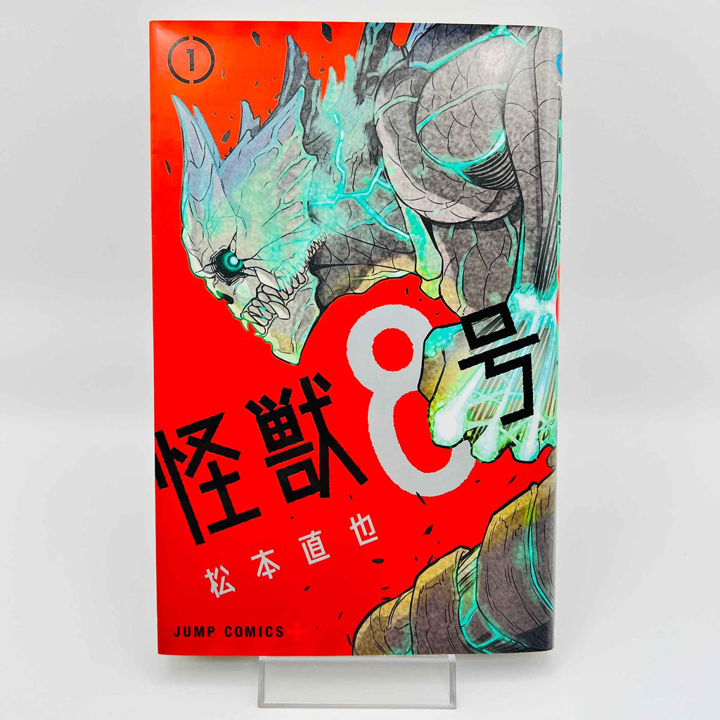 Kaiju No. 8 - Volume 01