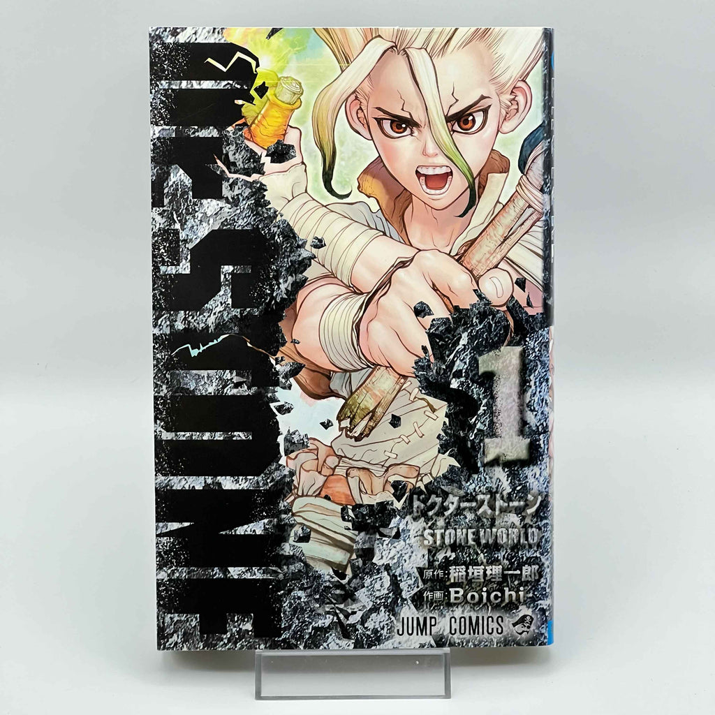 Dr. Stone - Volume 01