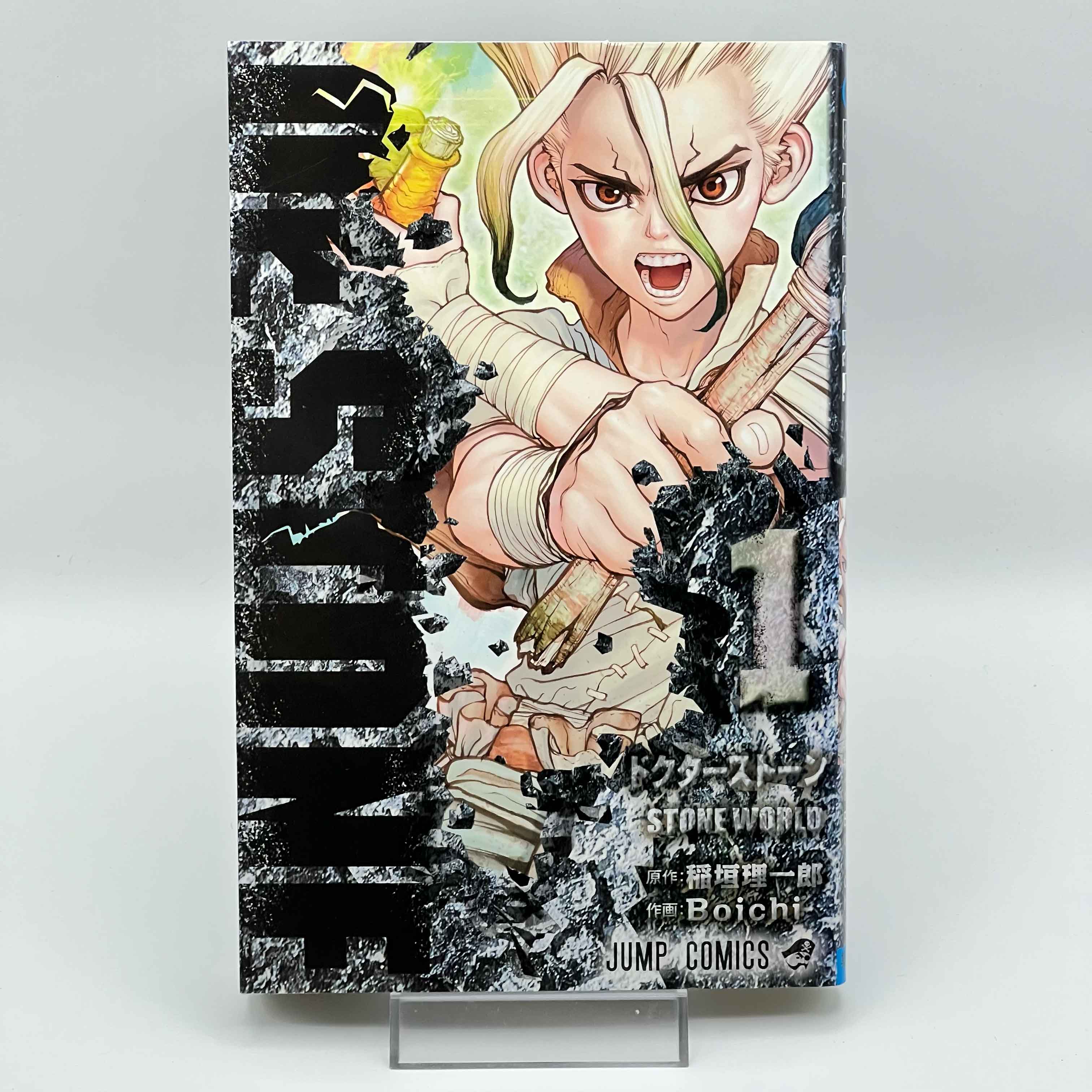 Dr. Stone - Volume 01