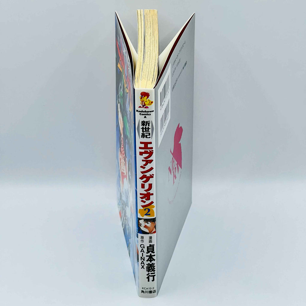 Neon Genesis Evangelion - Volume 02