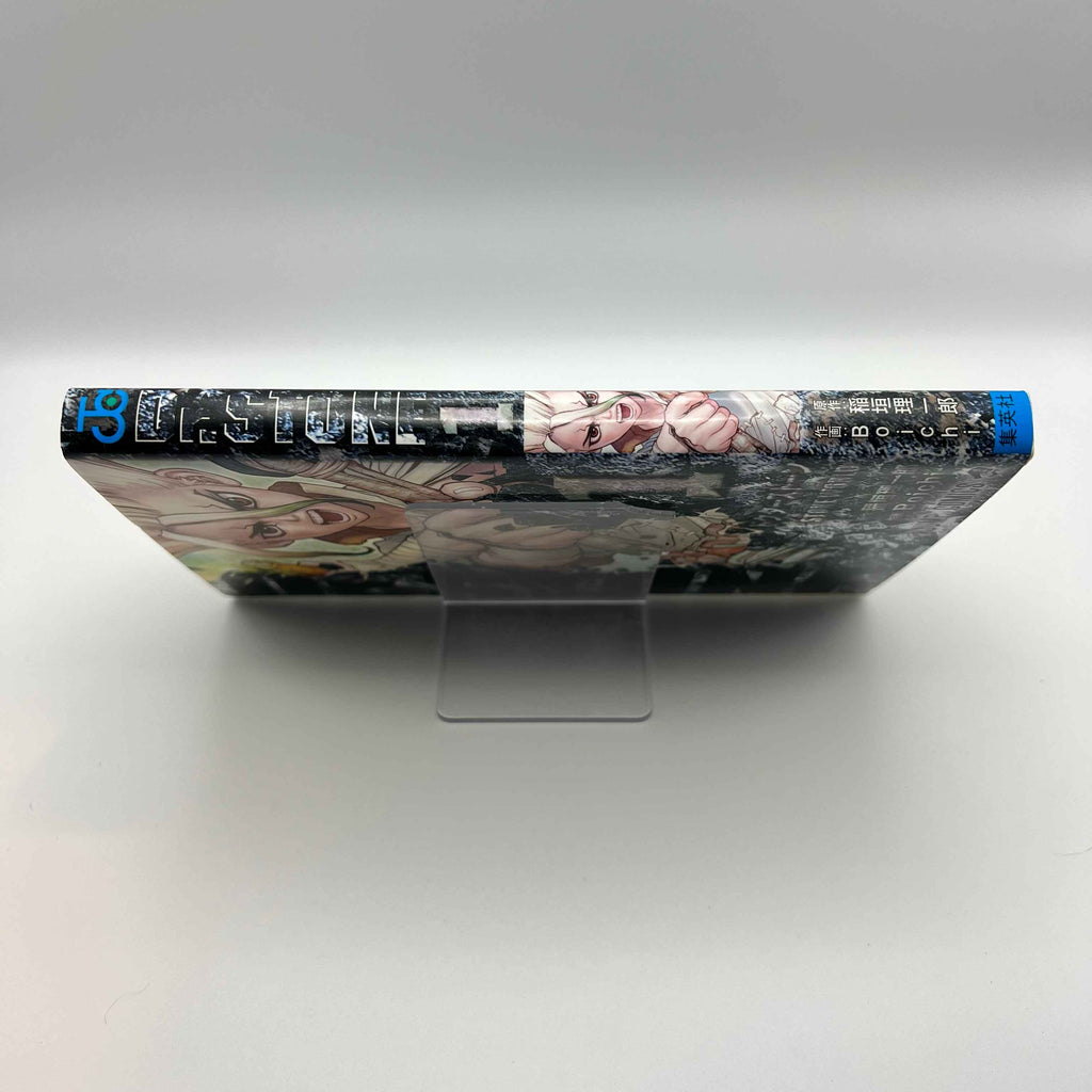 Dr. Stone - Volume 01