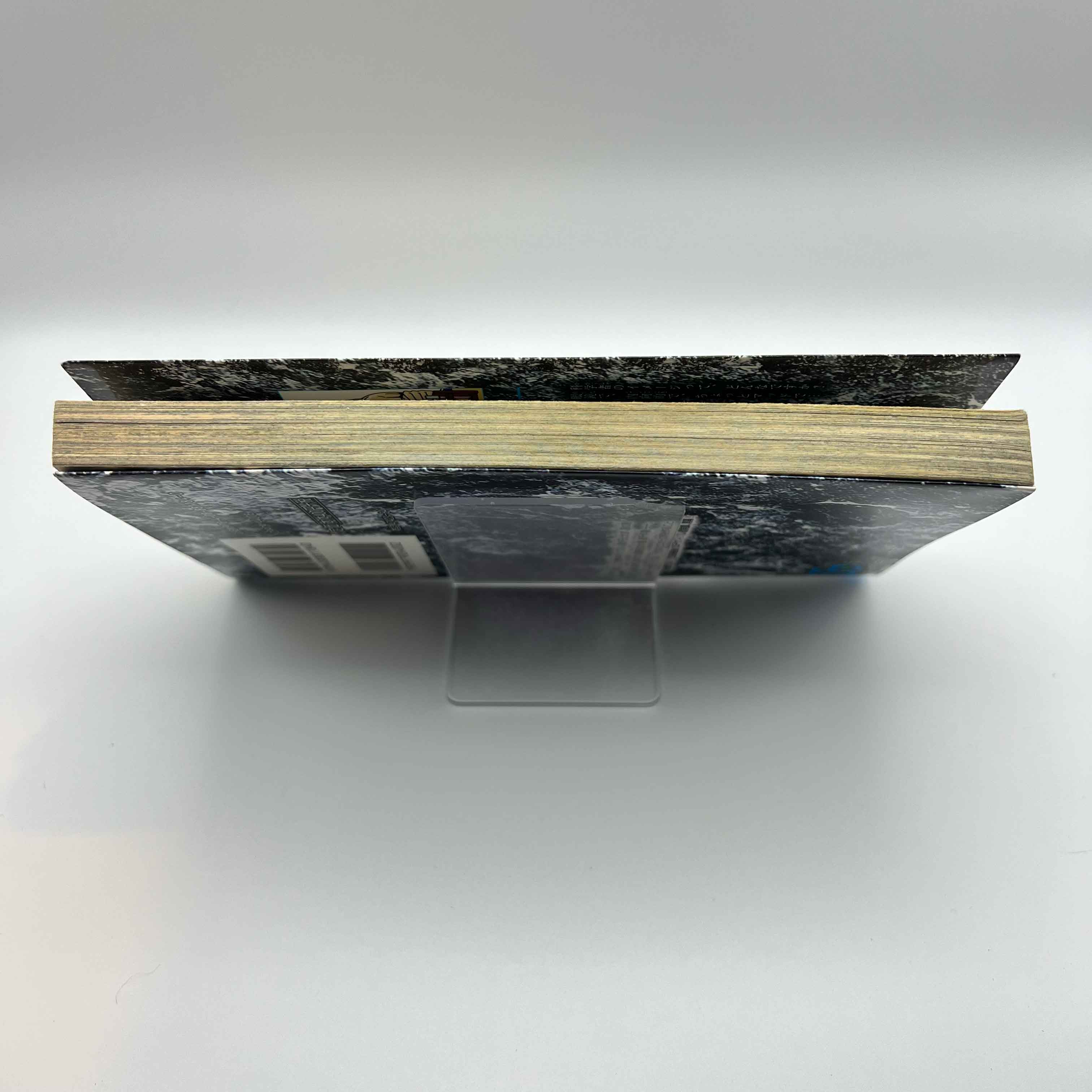 Dr. Stone - Volume 01