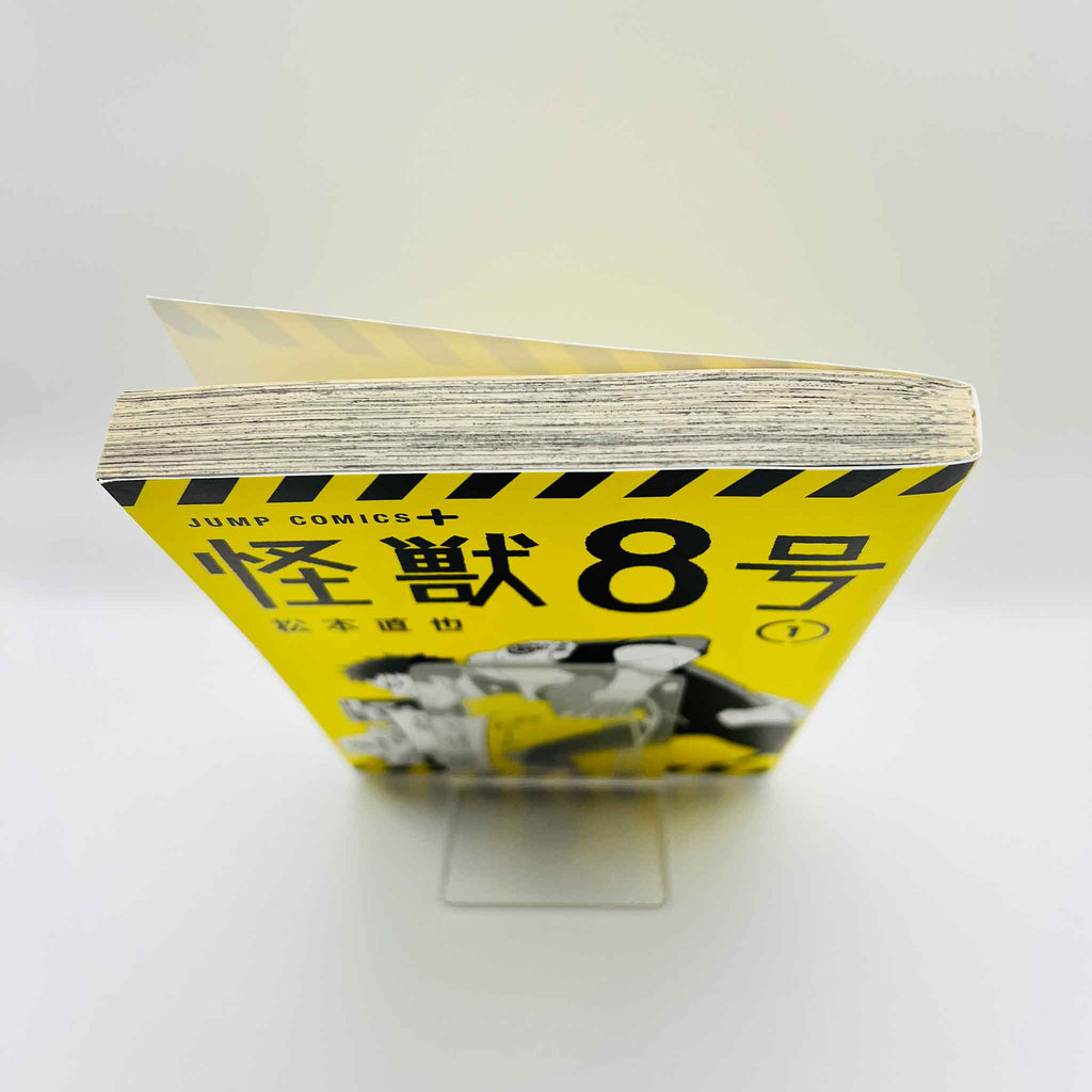Kaiju No. 8 - Volume 01