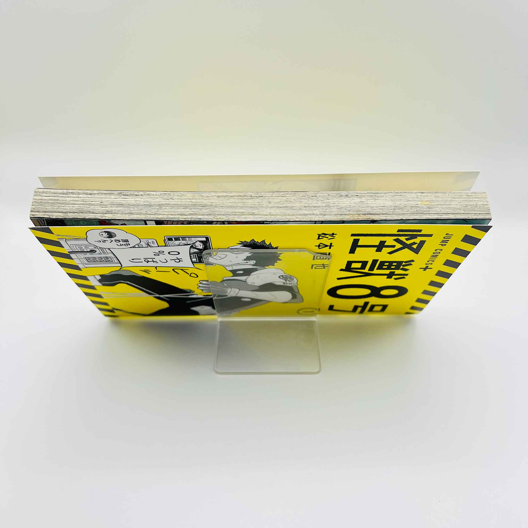 Kaiju No. 8 - Volume 01