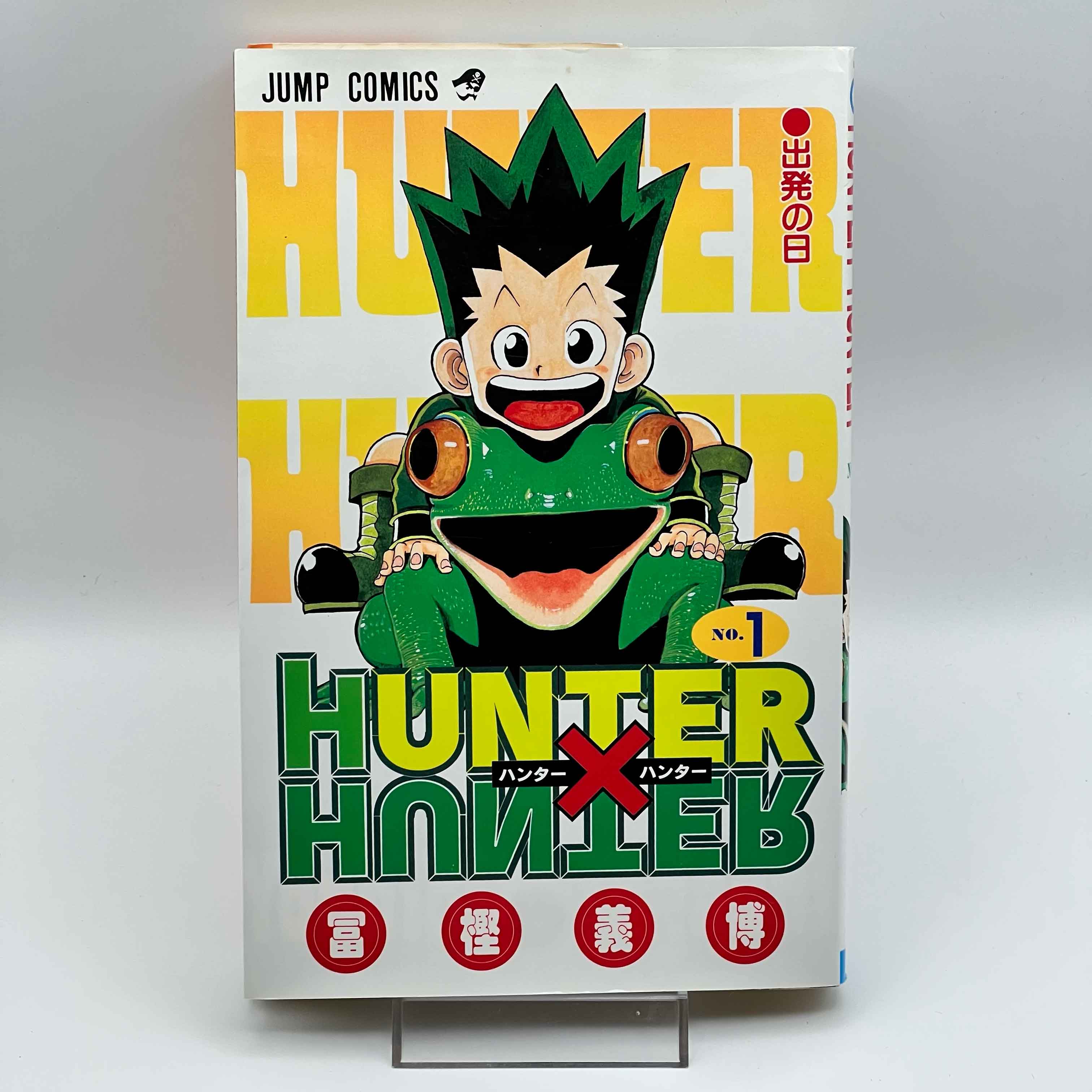 Hunter x Hunter - Volume 01