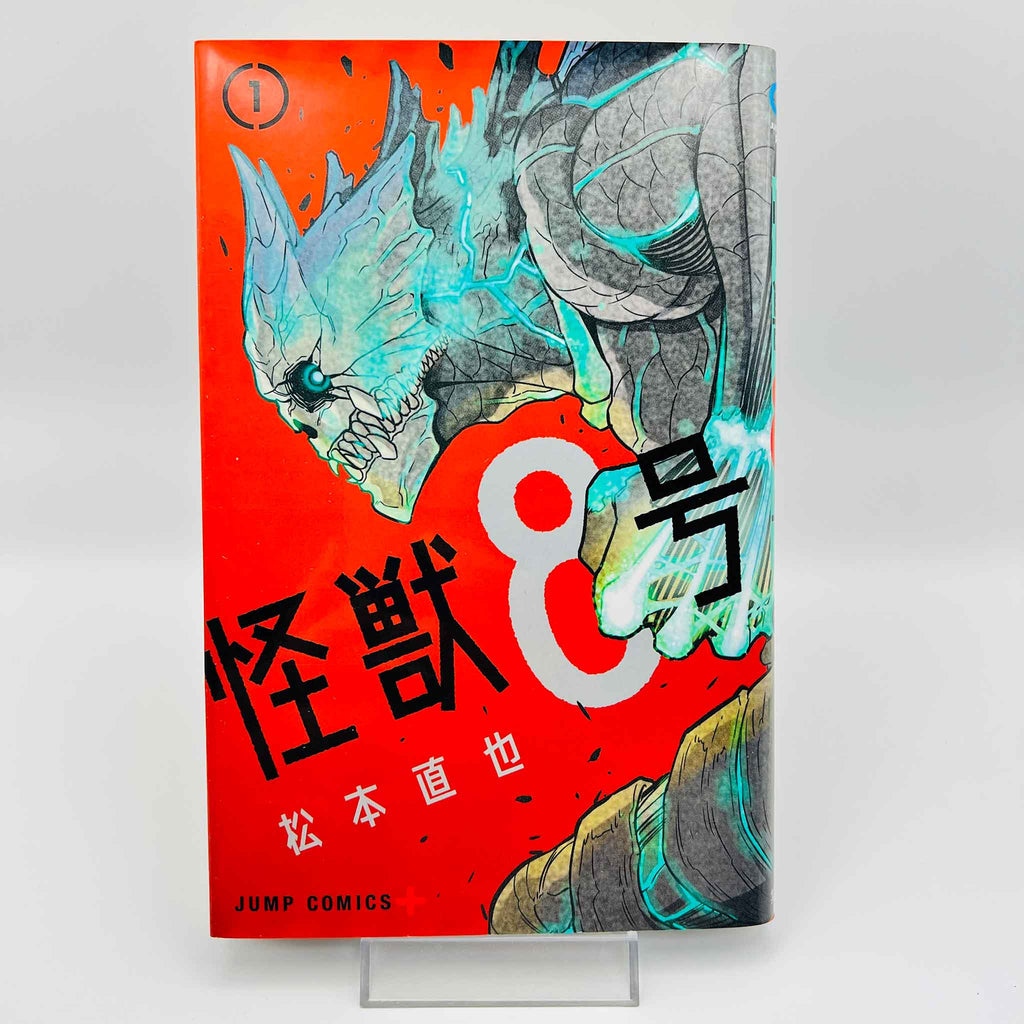 Kaiju No. 8 - Volume 01