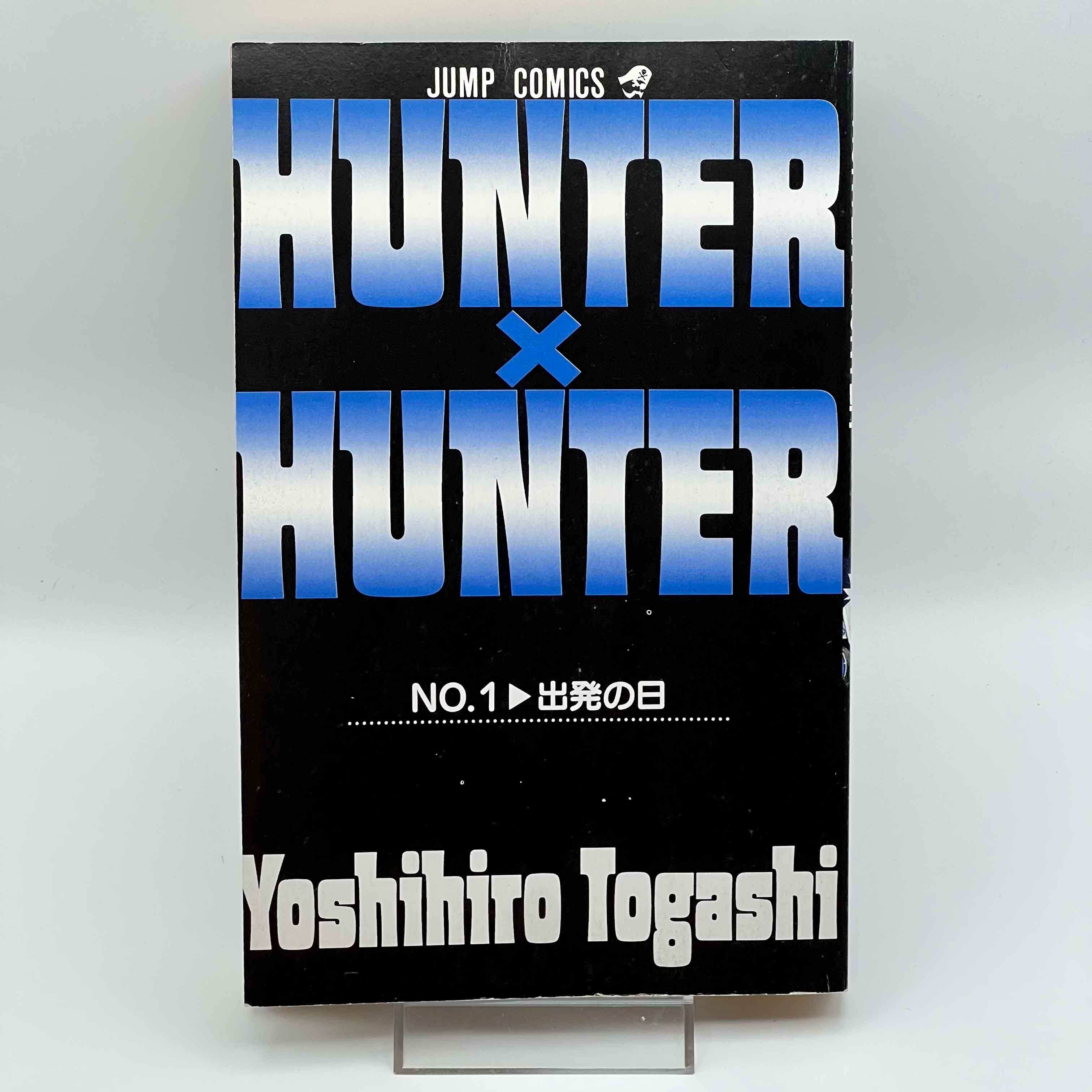 Hunter x Hunter - Volume 01