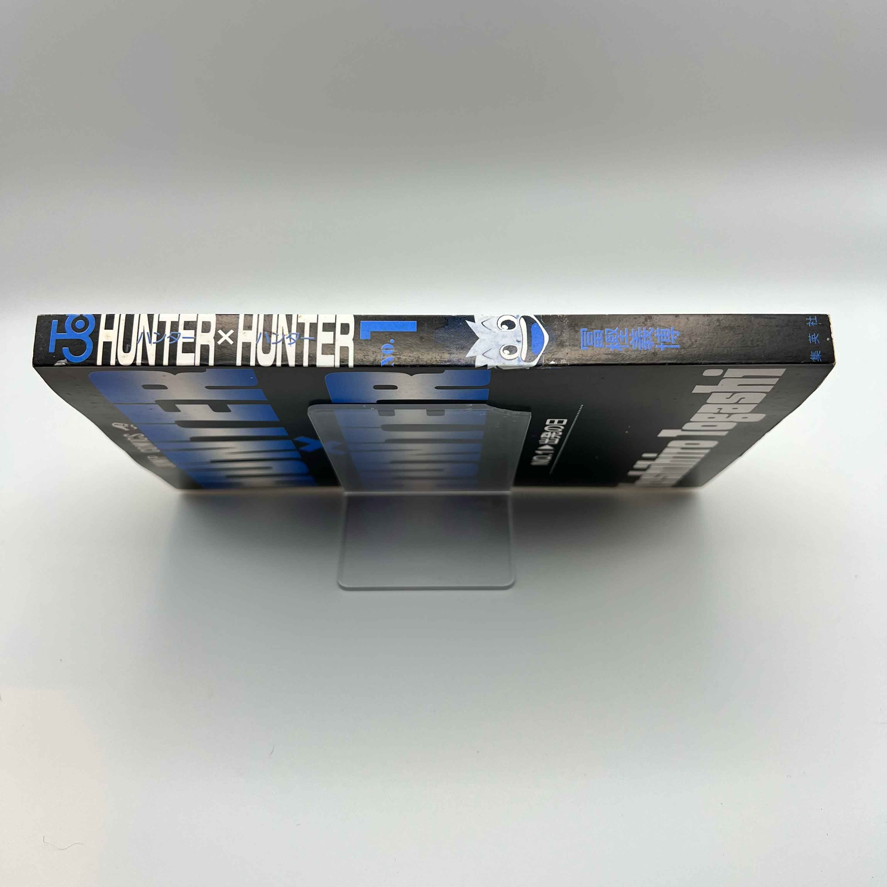 Hunter x Hunter - Volume 01