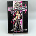 Death Note - Volume 01