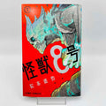 Kaiju No. 8 - Volume 01