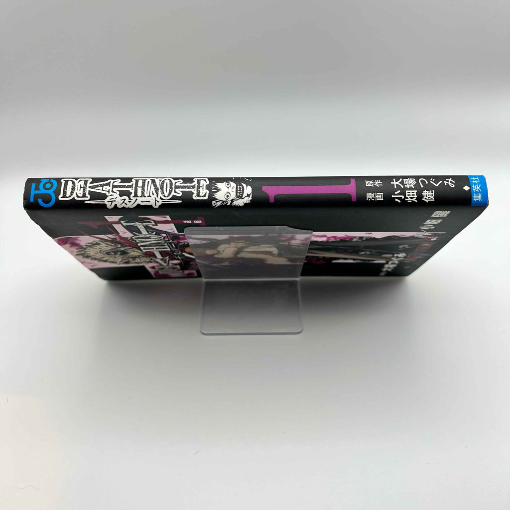 Death Note - Volume 01