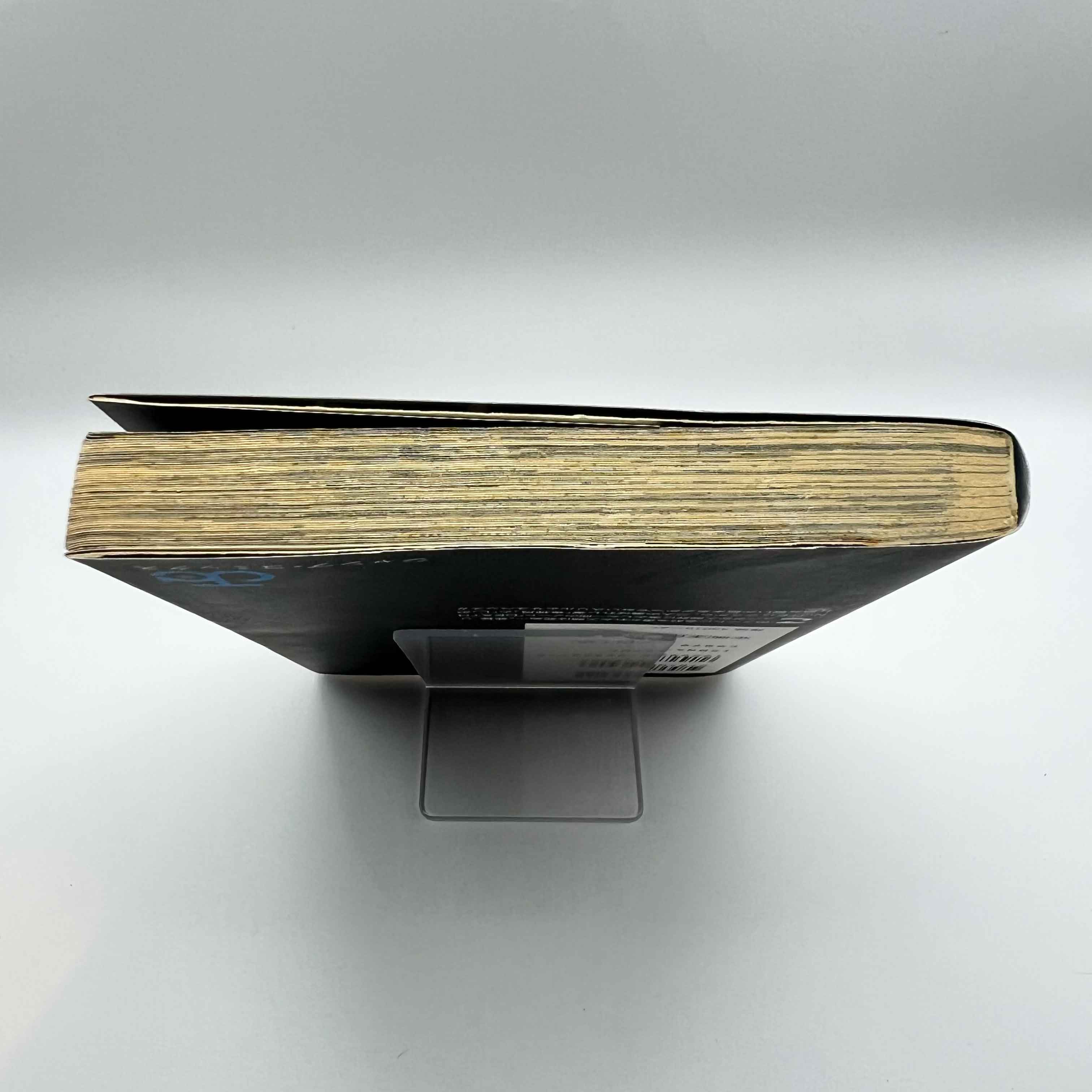 Death Note - Volume 01