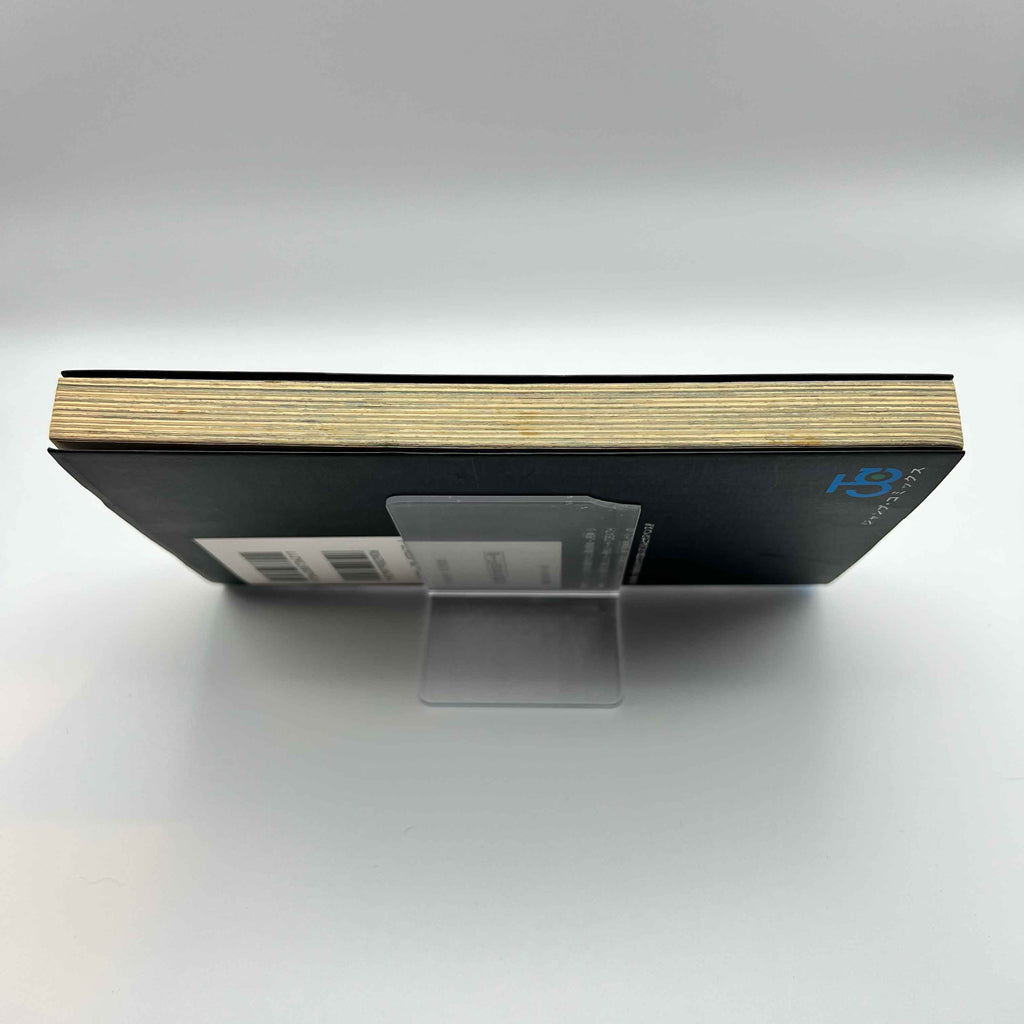 Death Note - Volume 01