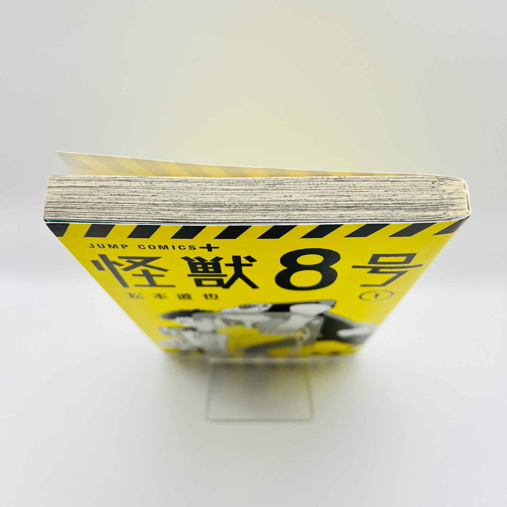 Kaiju No. 8 - Volume 01