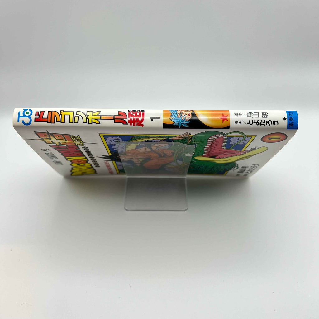 Dragon Ball Super - Volume 01