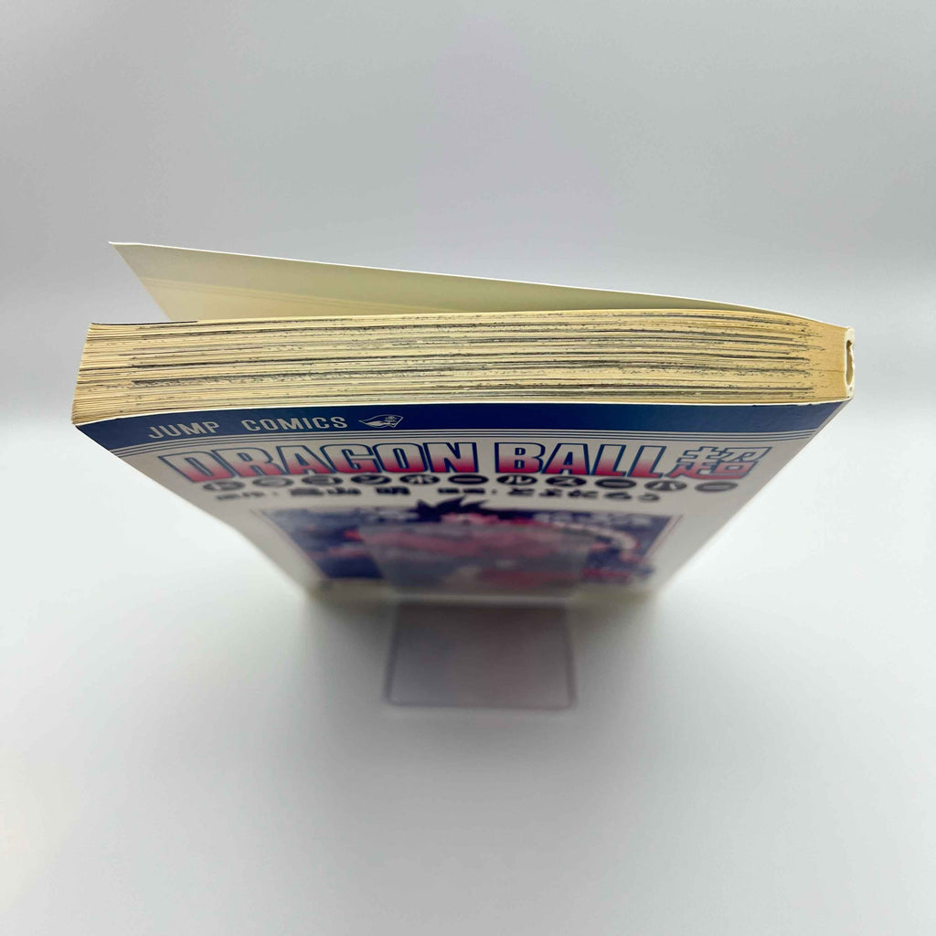 Dragon Ball Super - Volume 01