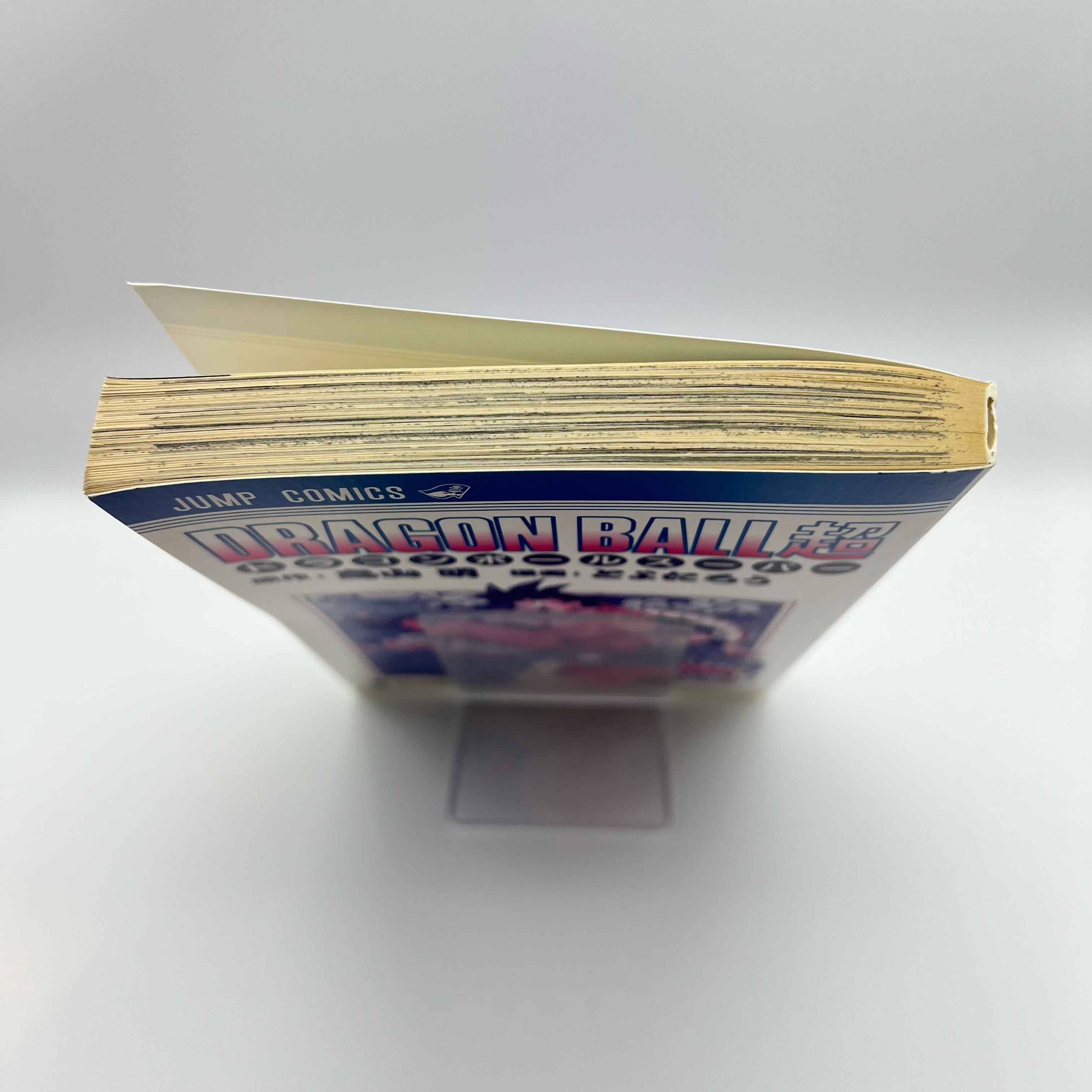 Dragon Ball Super - Volume 01