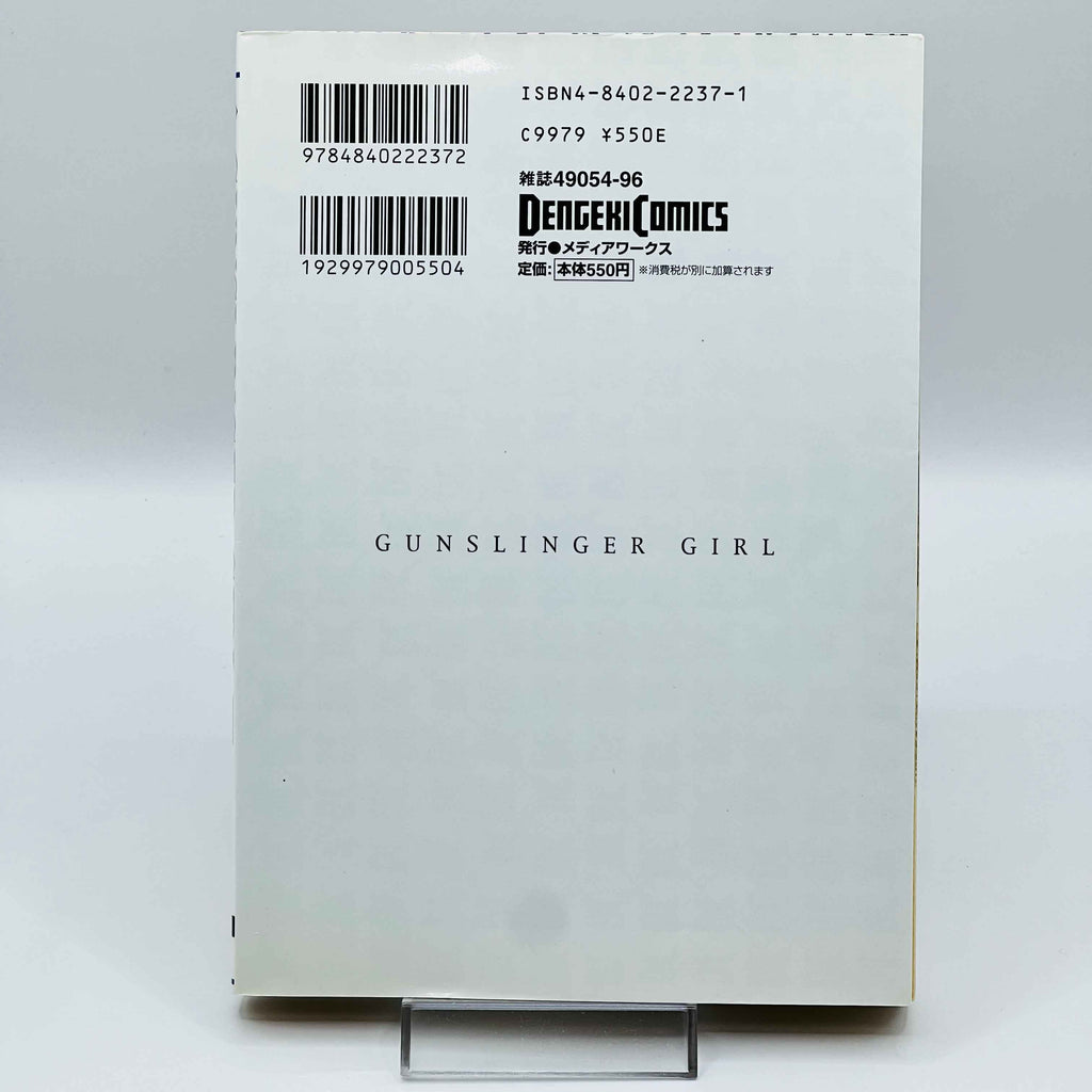 Gunslinger Girl - Volume 01