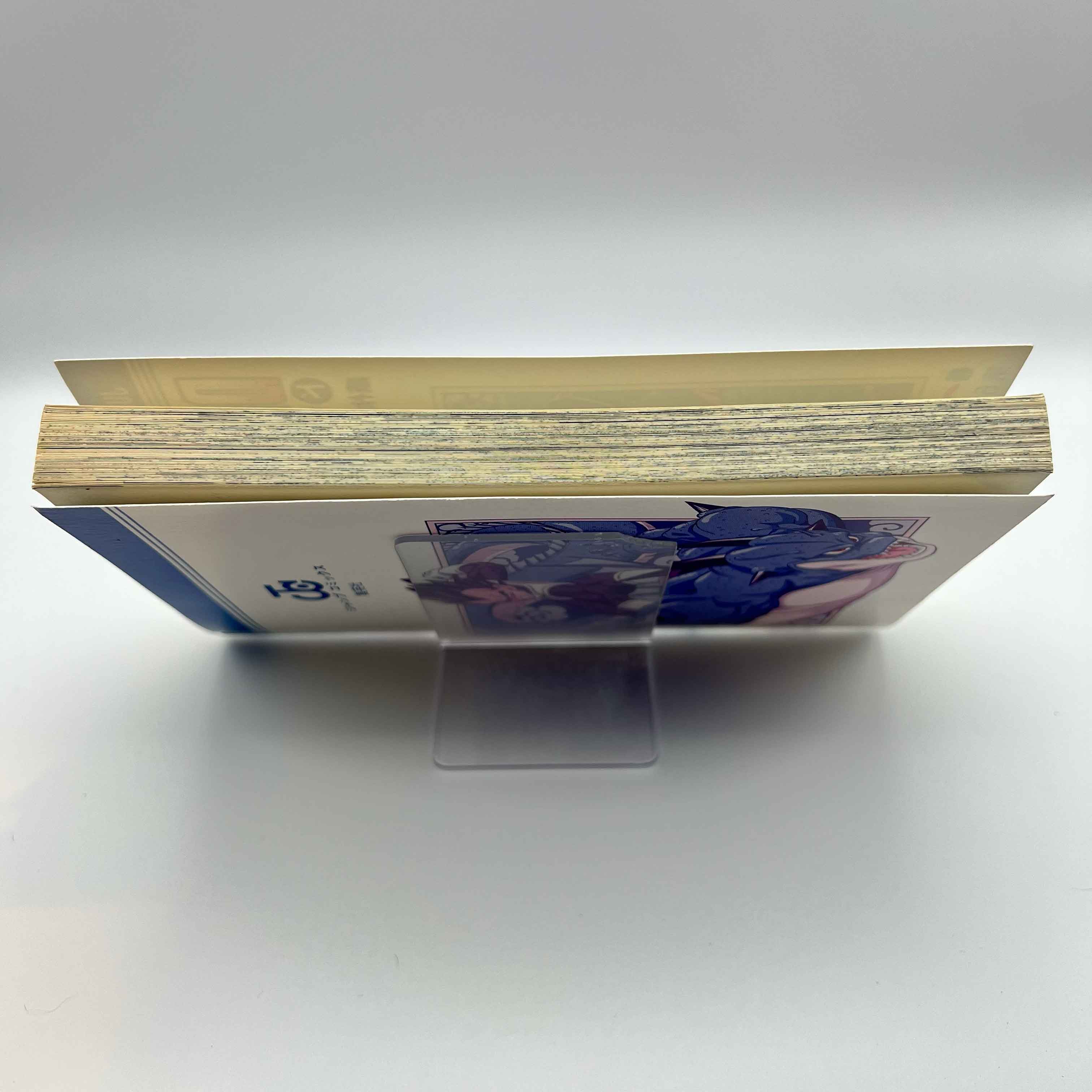 Dragon Ball Super - Volume 01