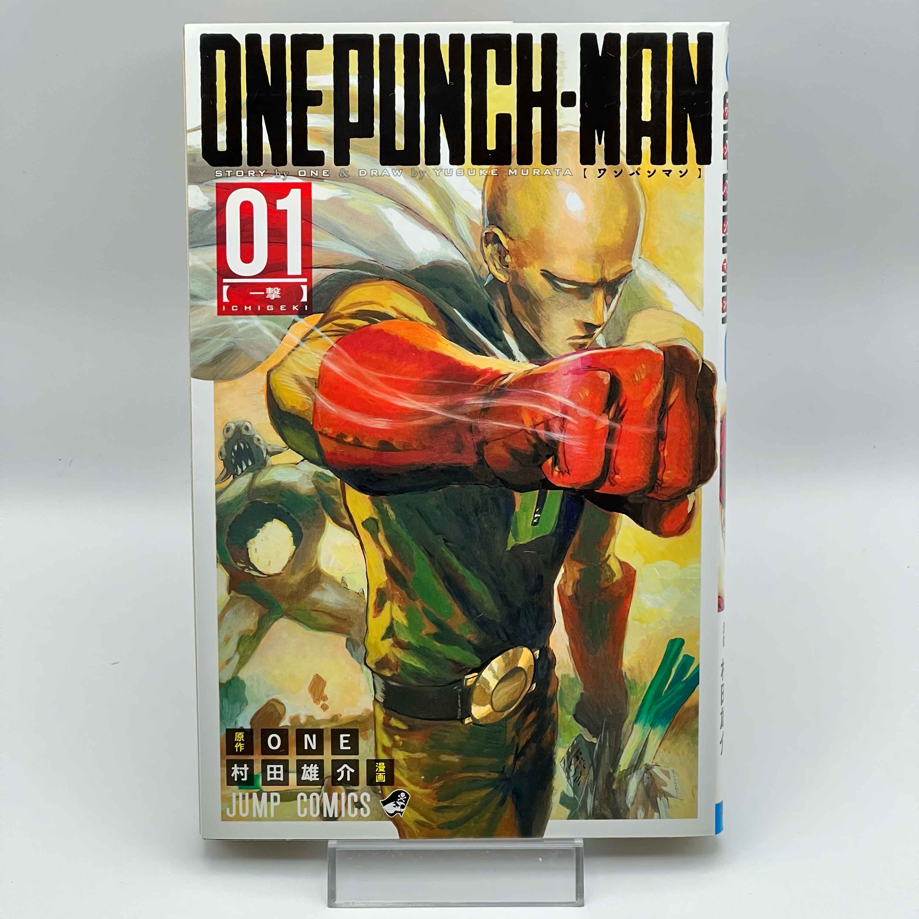 One Punch Man - Volume 01