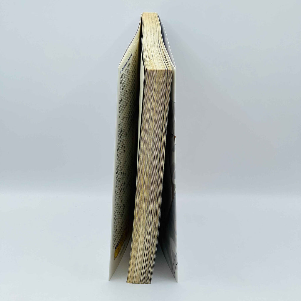 Gunslinger Girl - Volume 01