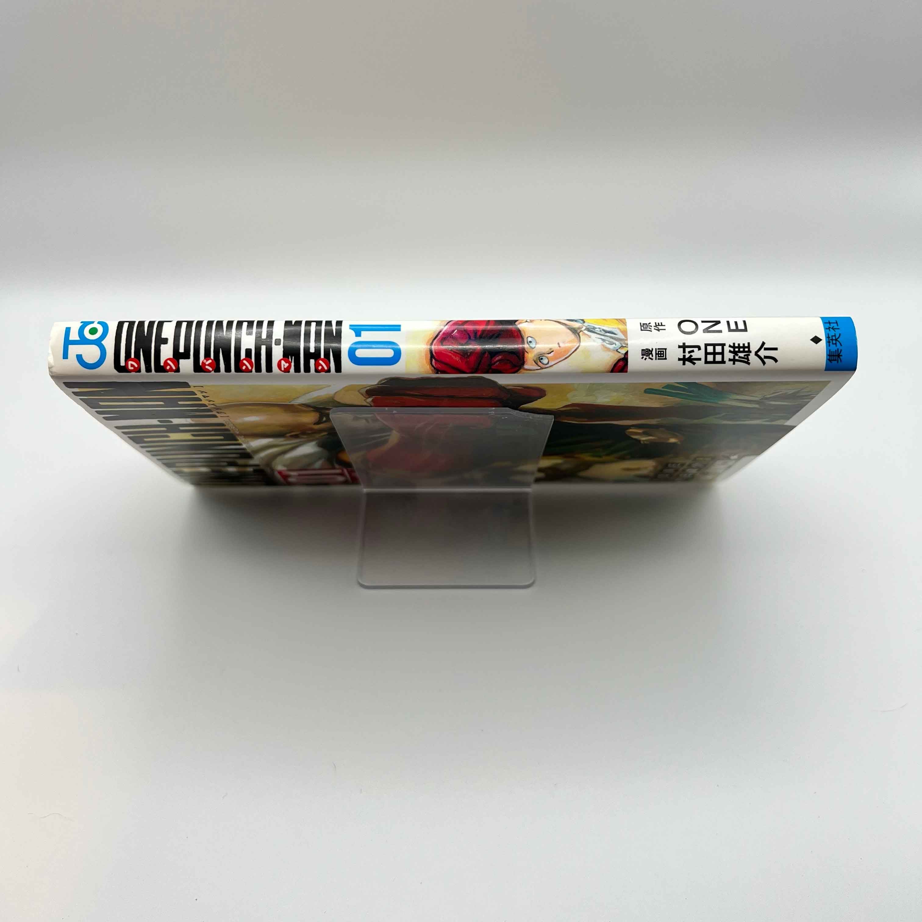 One Punch Man - Volume 01