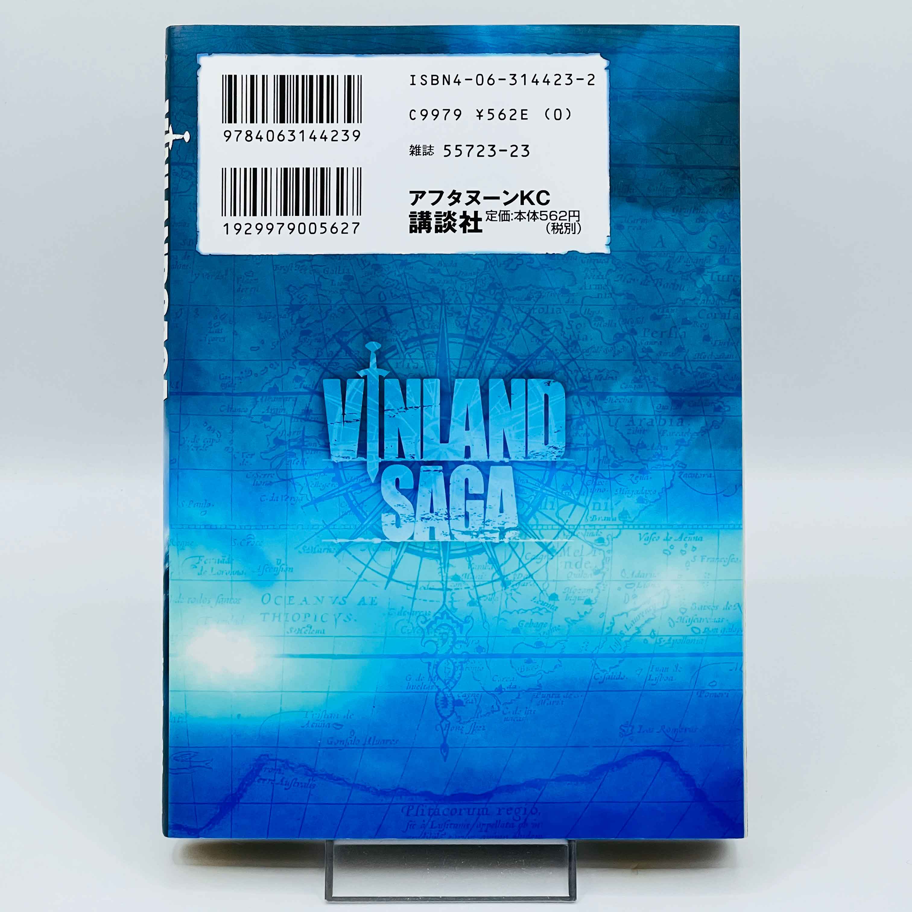 Vinland Saga - Volume 01