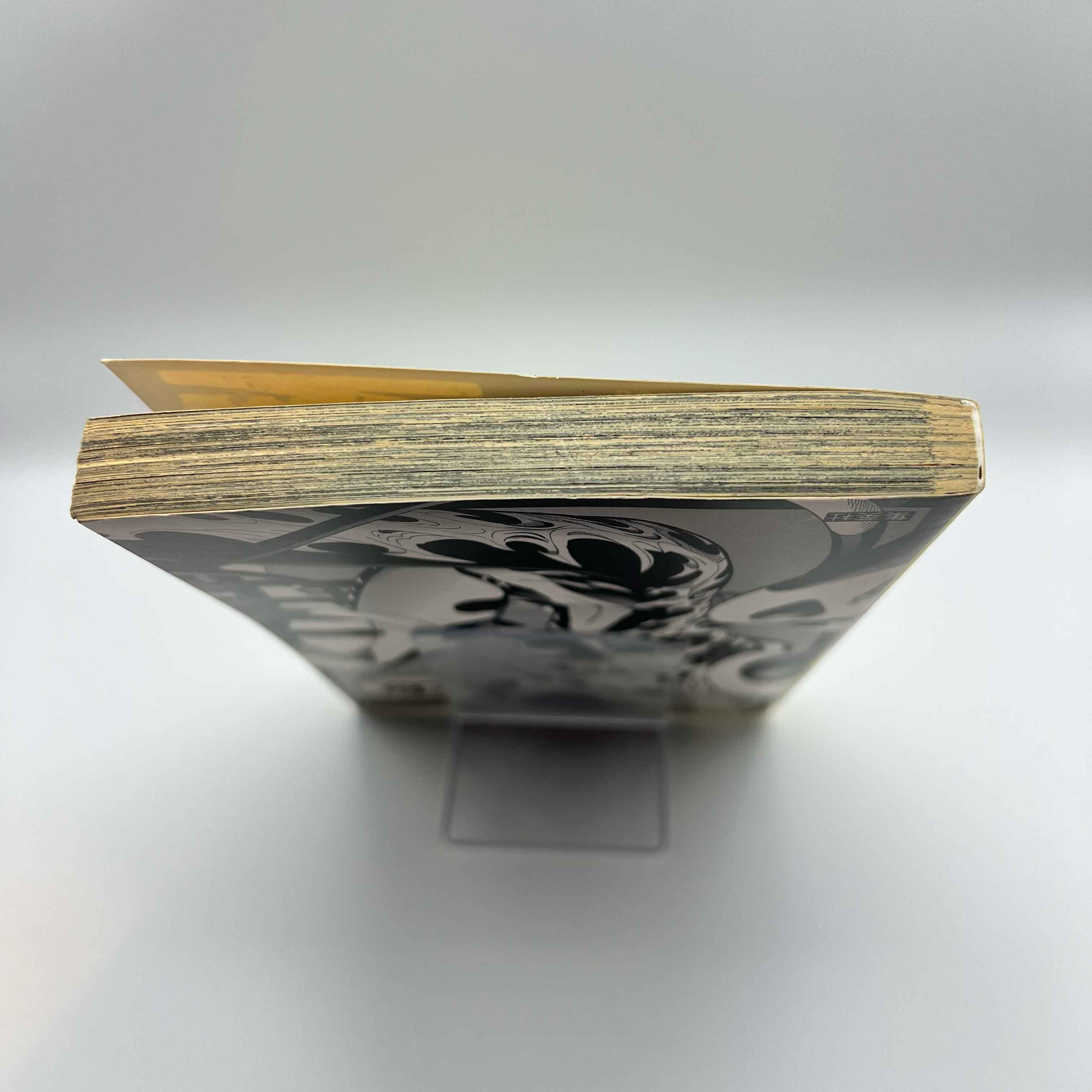 One Punch Man - Volume 01