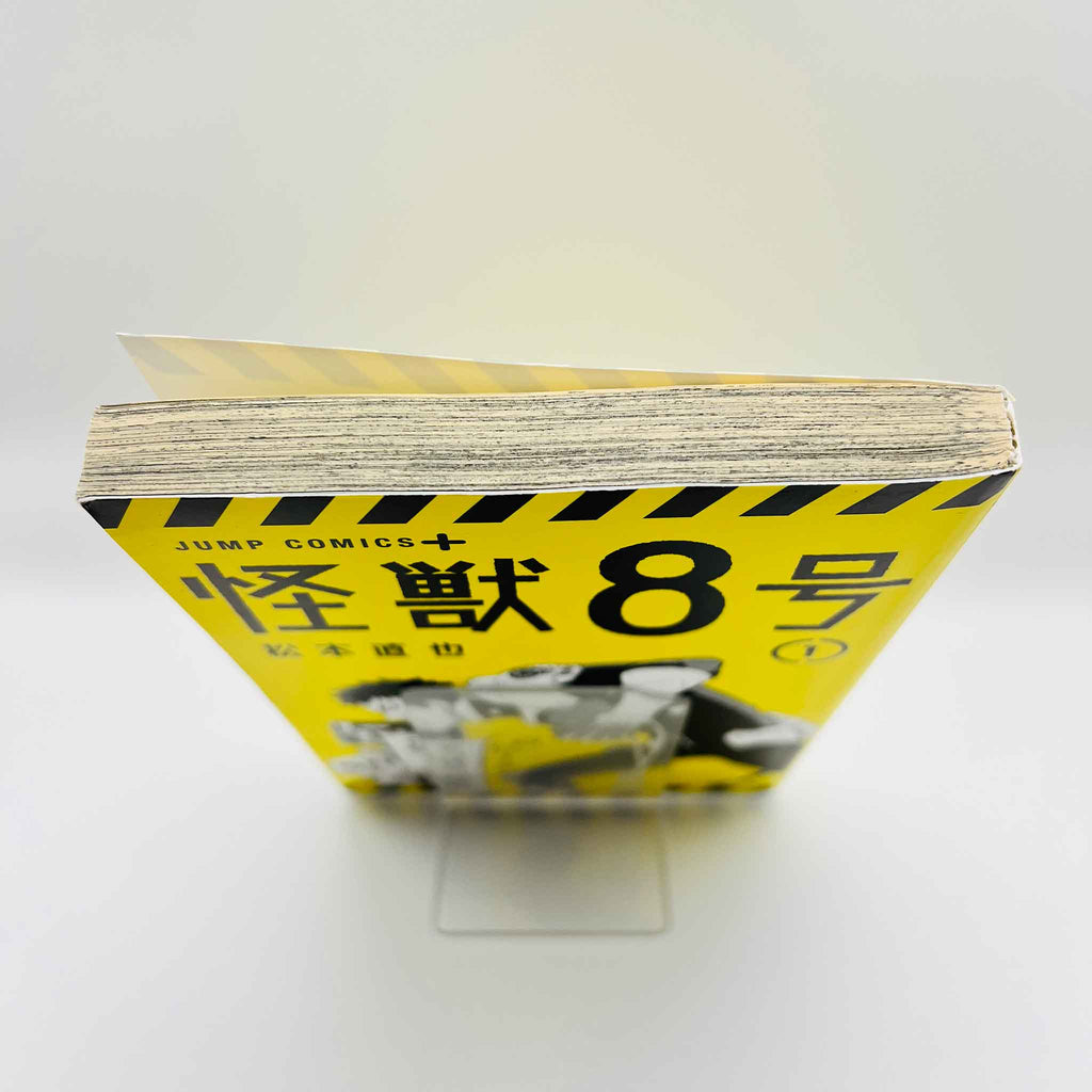 Kaiju No. 8 - Volume 01