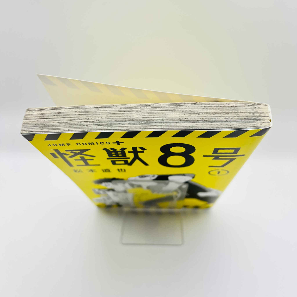 Kaiju No. 8 - Volume 01