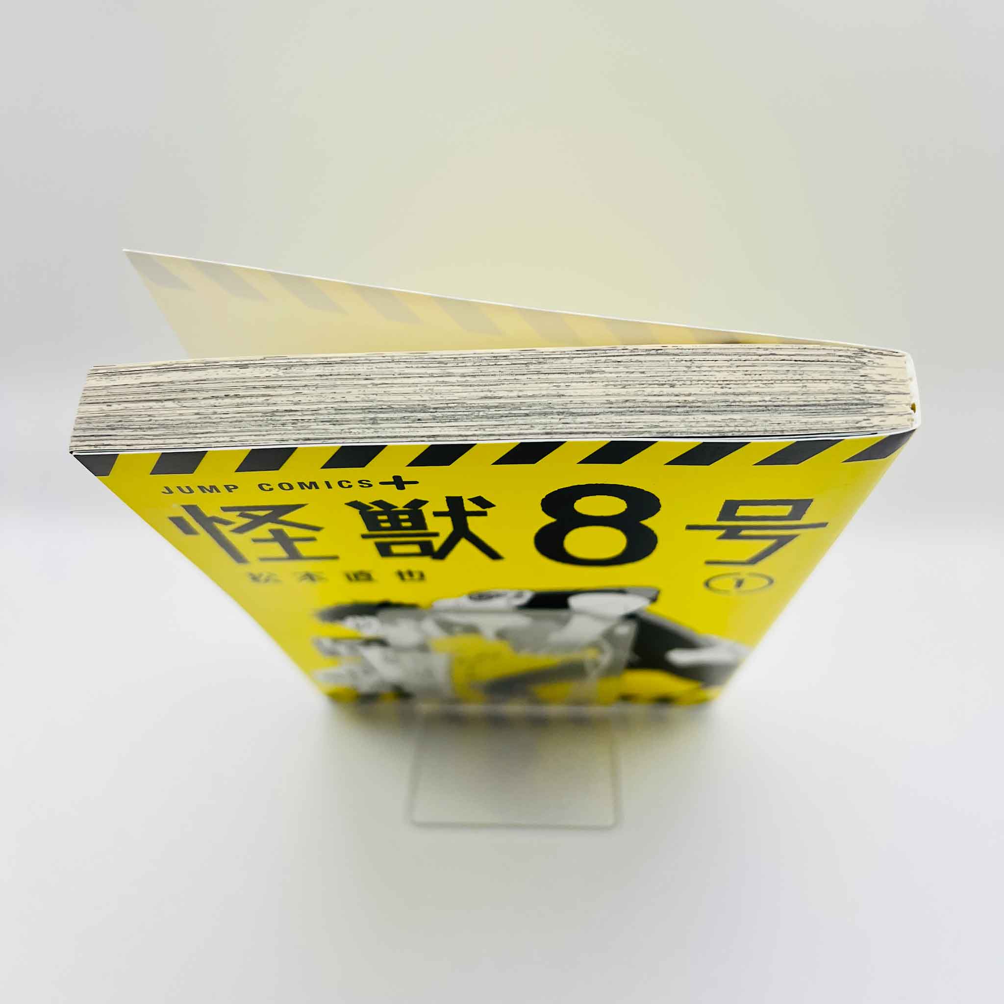 Kaiju No. 8 - Volume 01
