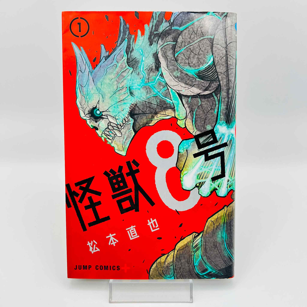 Kaiju No. 8 - Volume 01