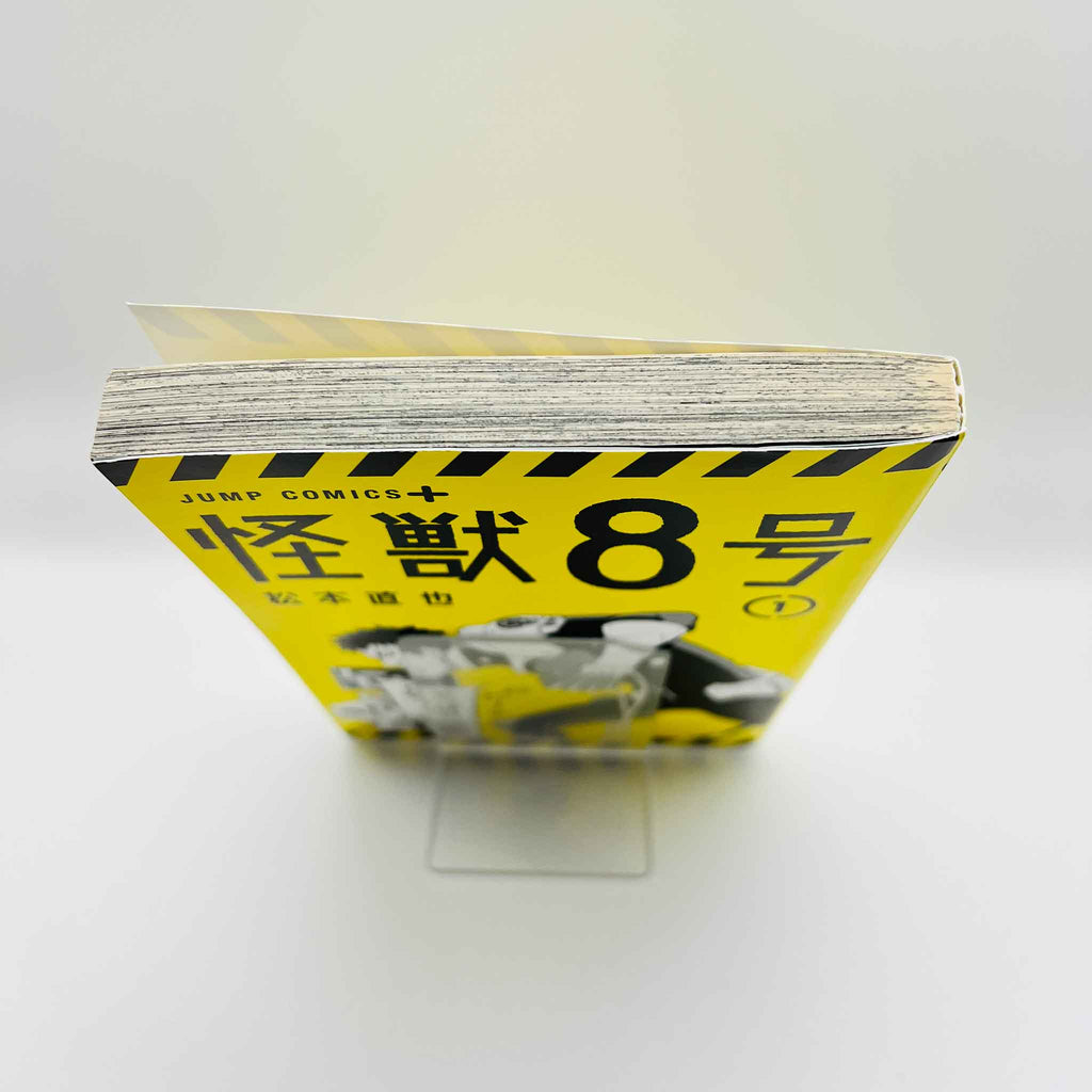 Kaiju No. 8 - Volume 01