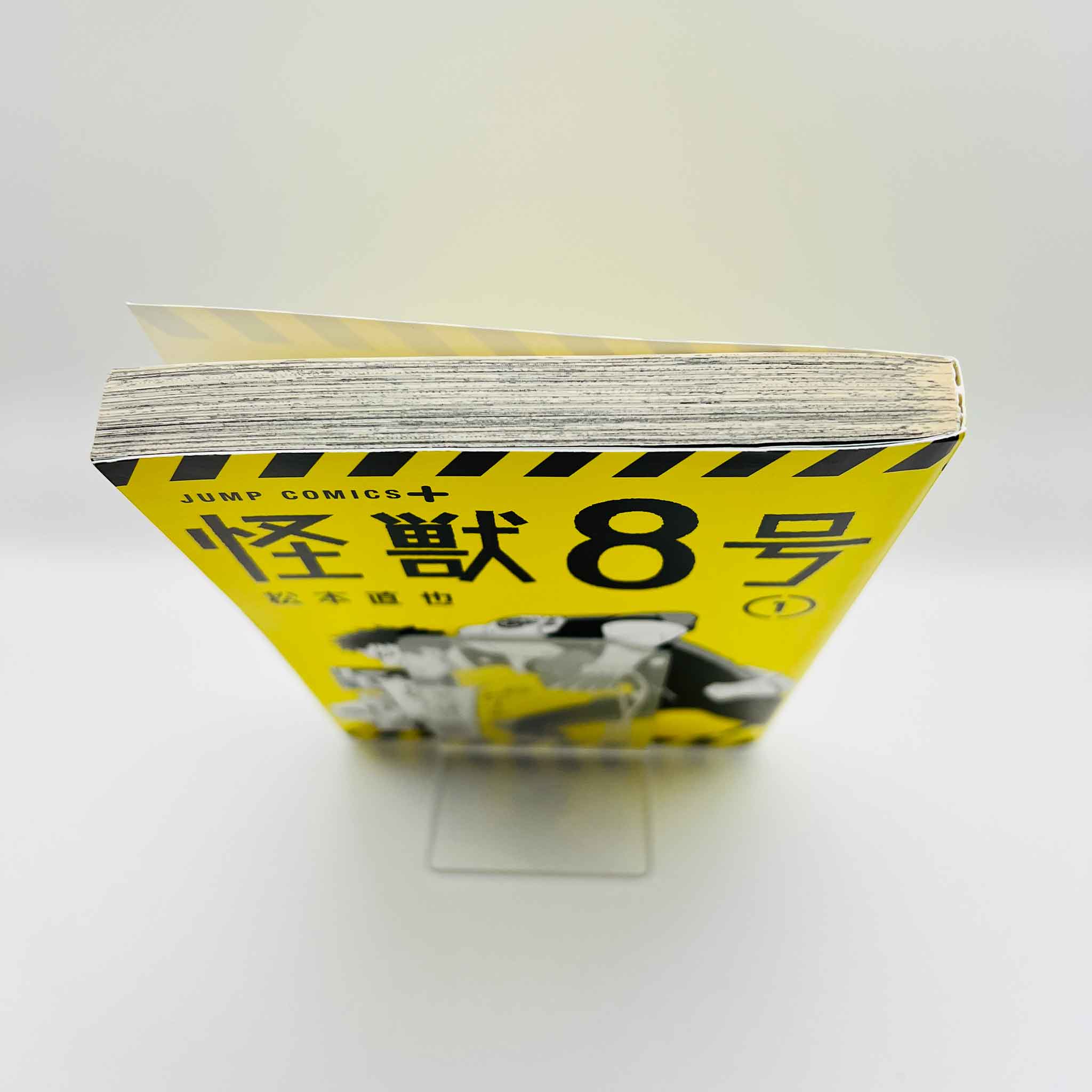 Kaiju No. 8 - Volume 01