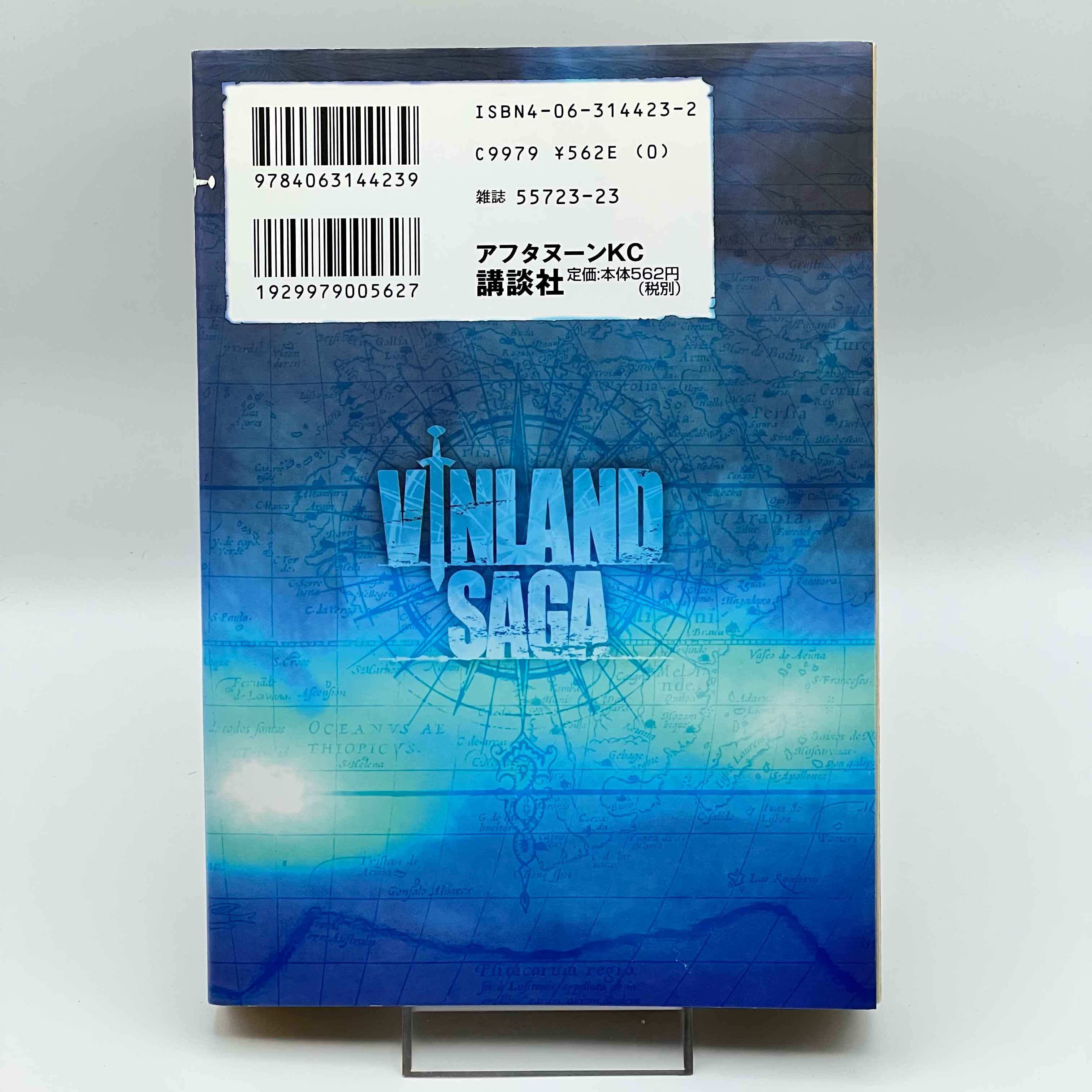 Vinland Saga - Volume 01