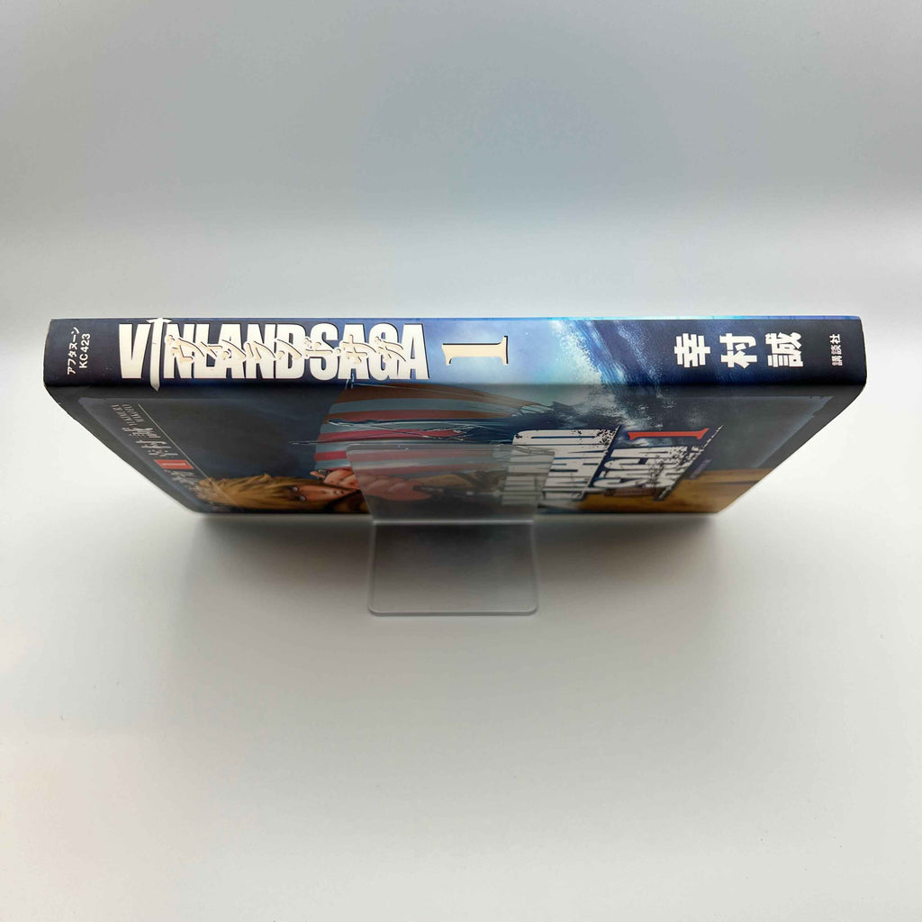 Vinland Saga - Volume 01