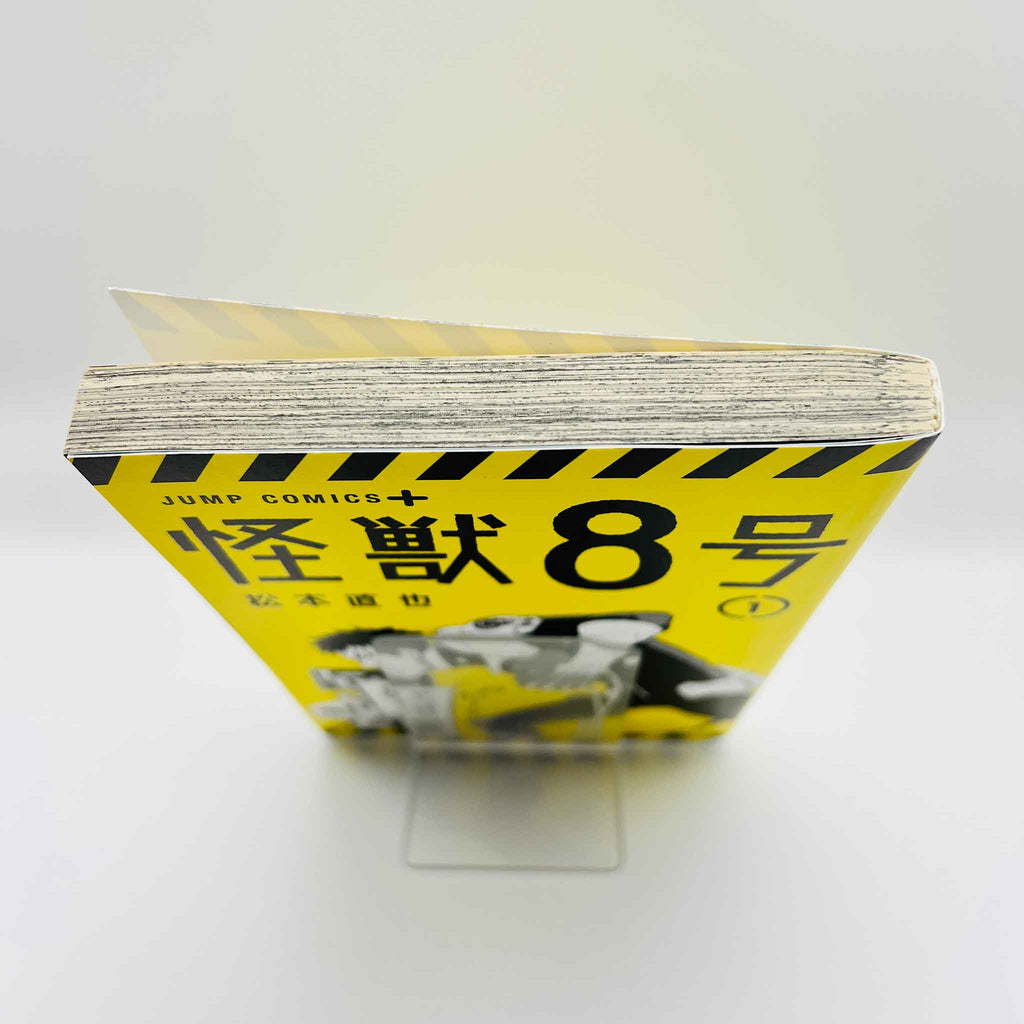 Kaiju No. 8 - Volume 01