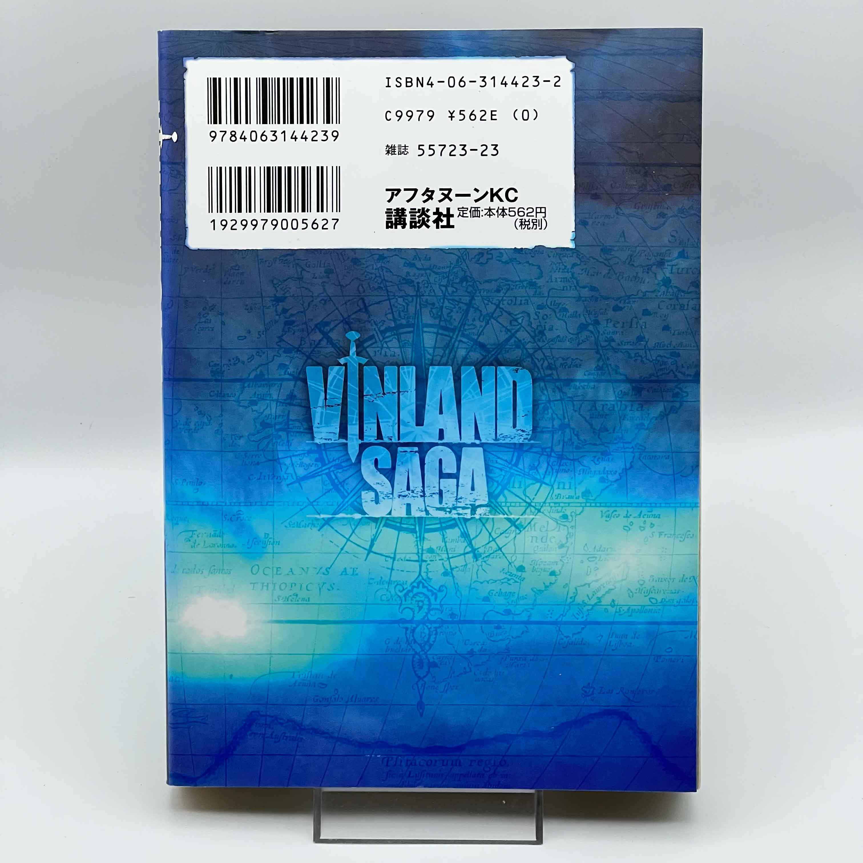 Vinland Saga - Volume 01