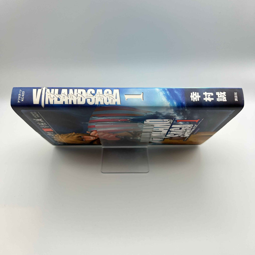 Vinland Saga - Volume 01