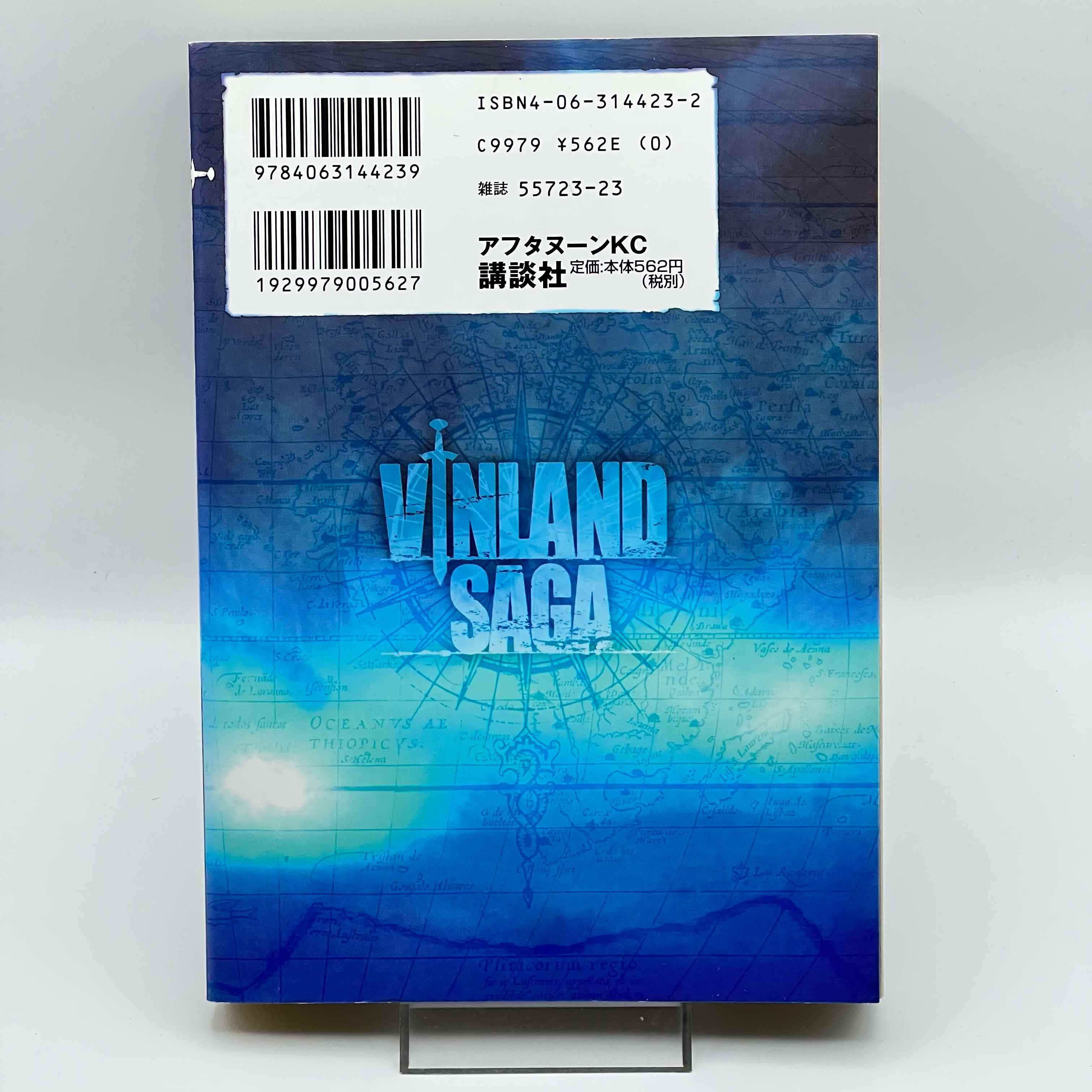 Vinland Saga - Volume 01