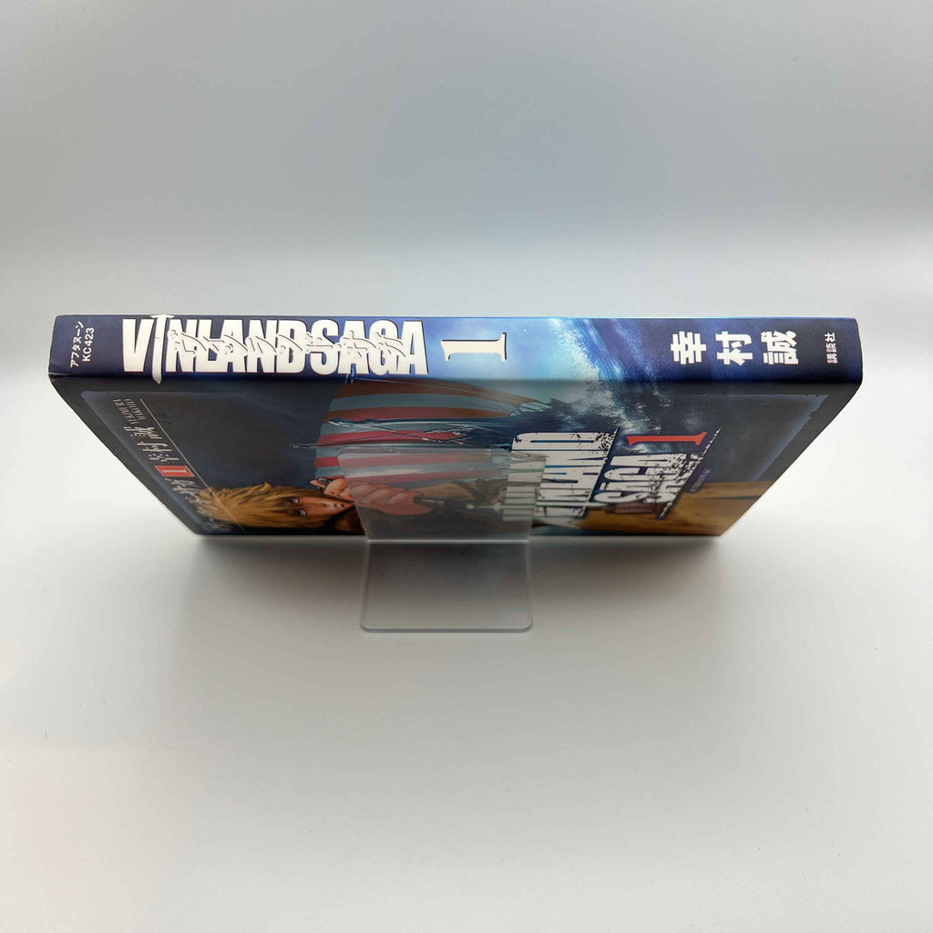 Vinland Saga - Volume 01