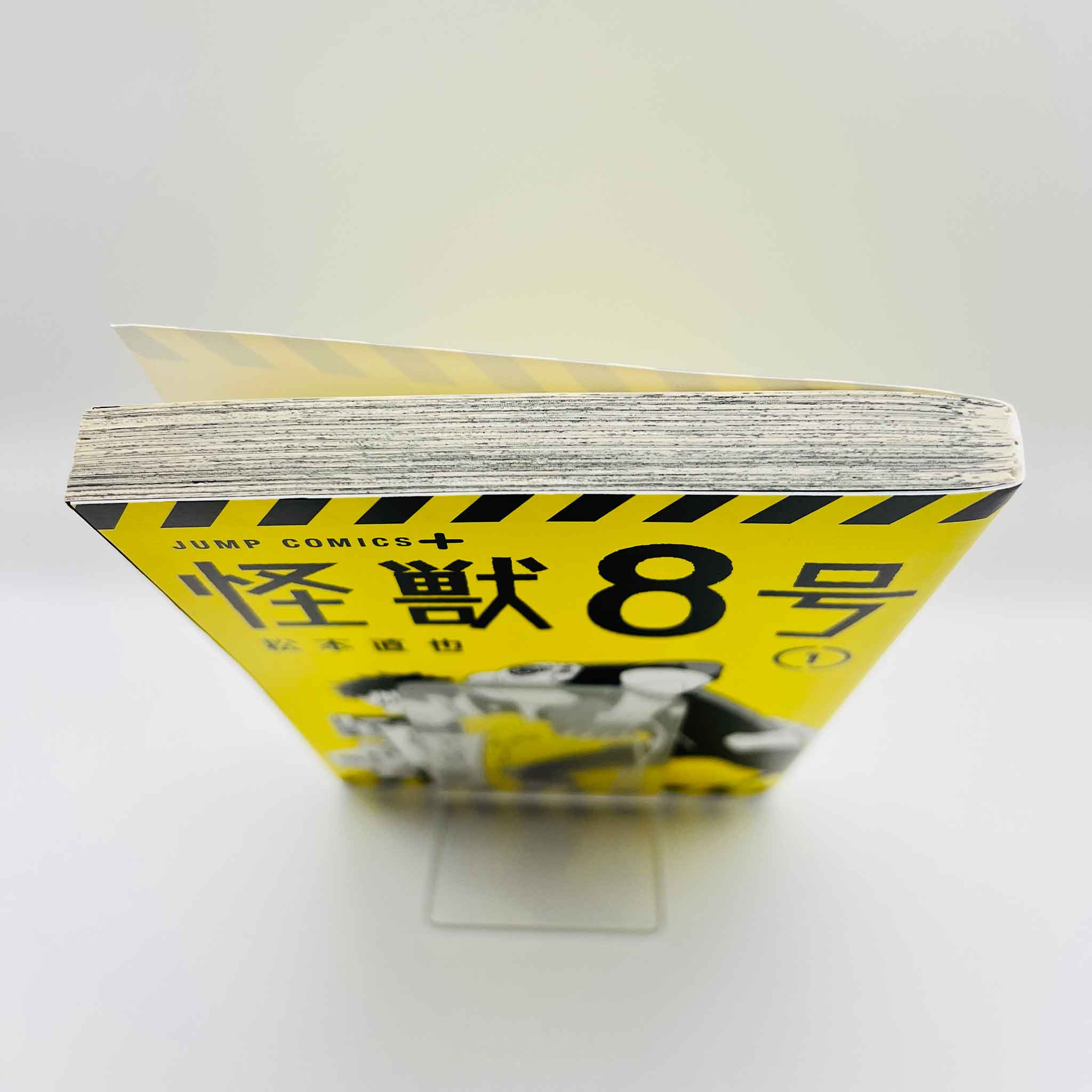 Kaiju No. 8 - Volume 01 /w Obi