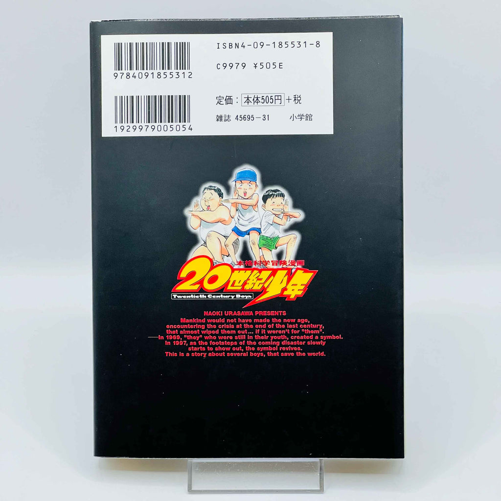 20th Century Boys - Volume 01