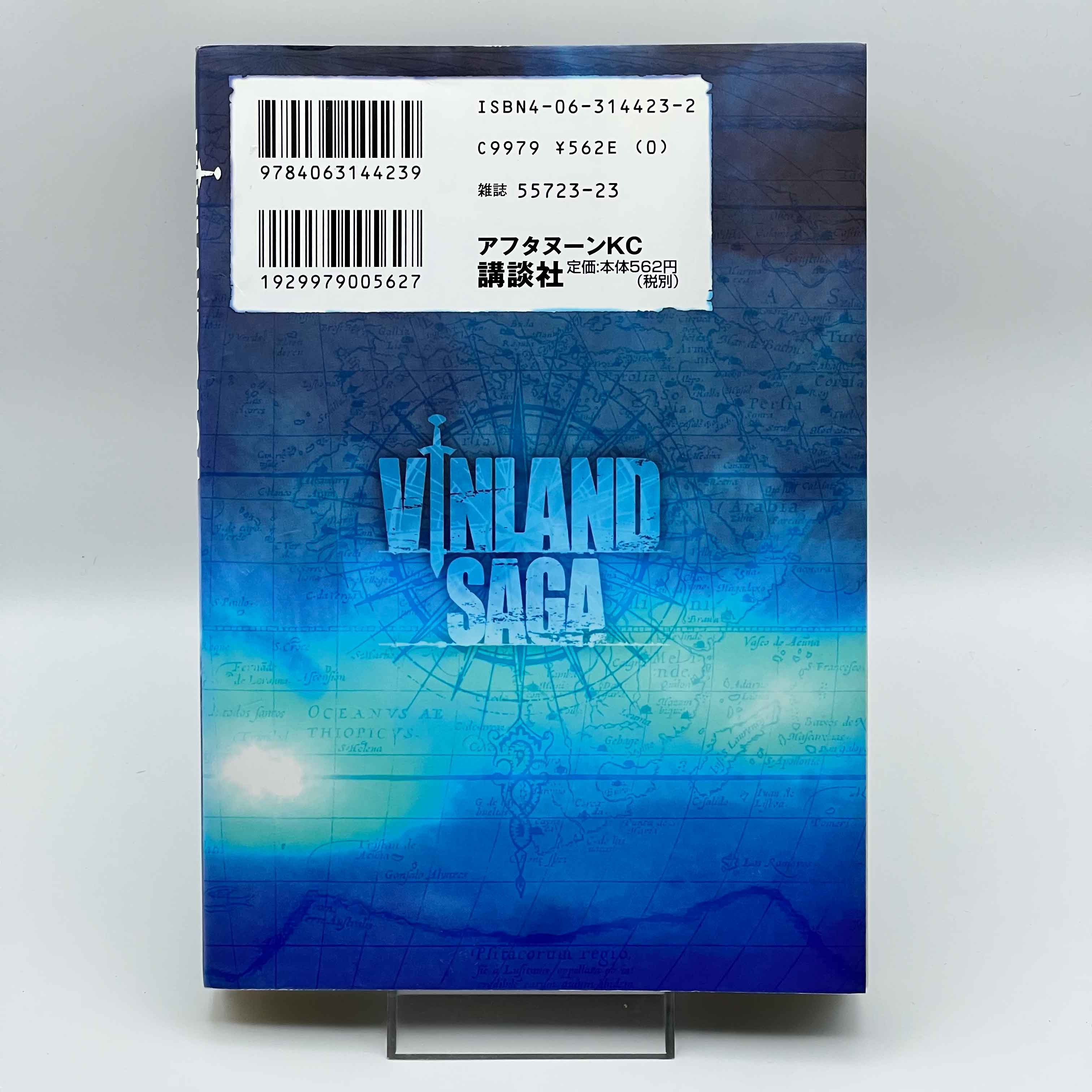 Vinland Saga - Volume 01