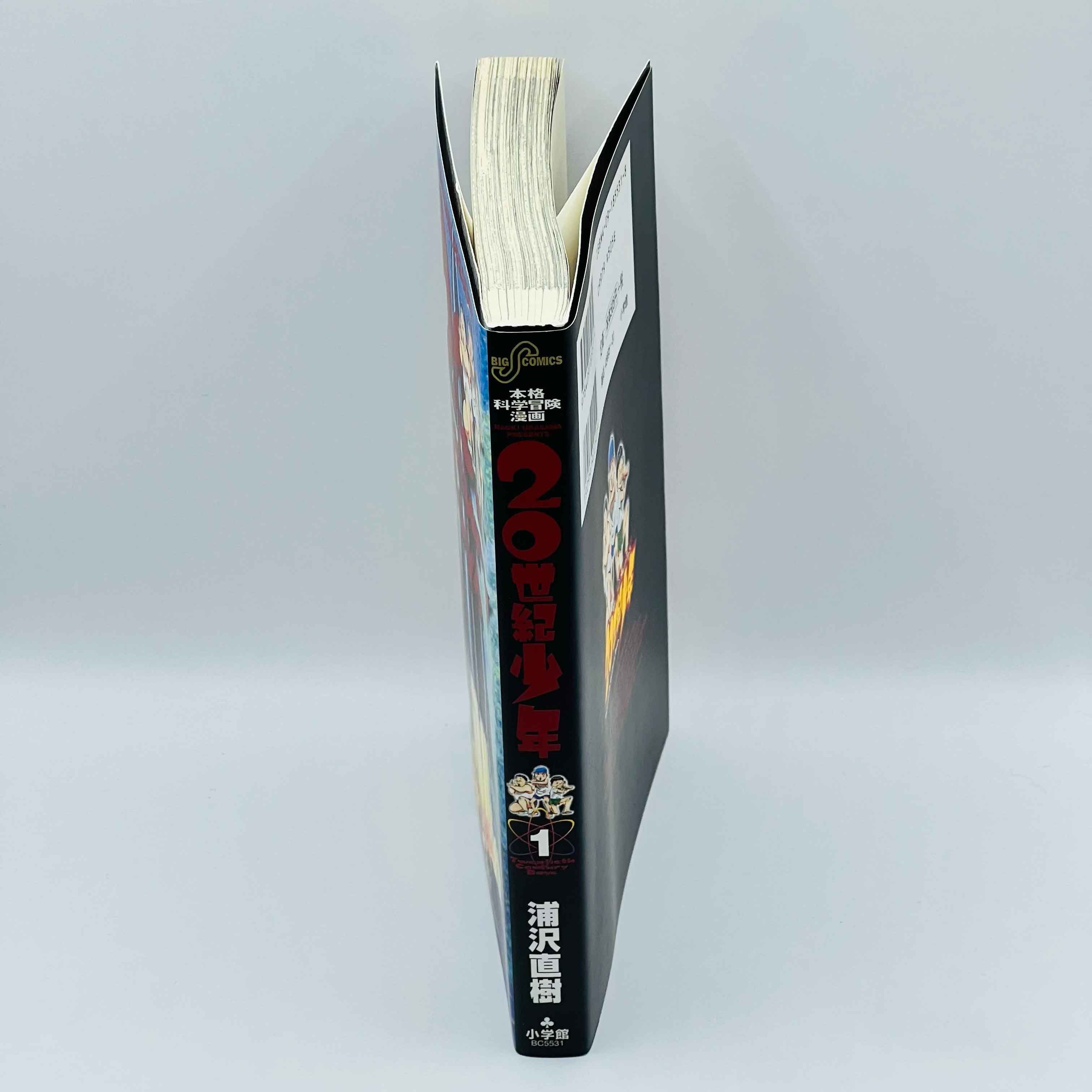 20th Century Boys - Volume 01