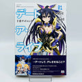 Date A Live - Dead end TOHKA - Volume 01 /w Obi