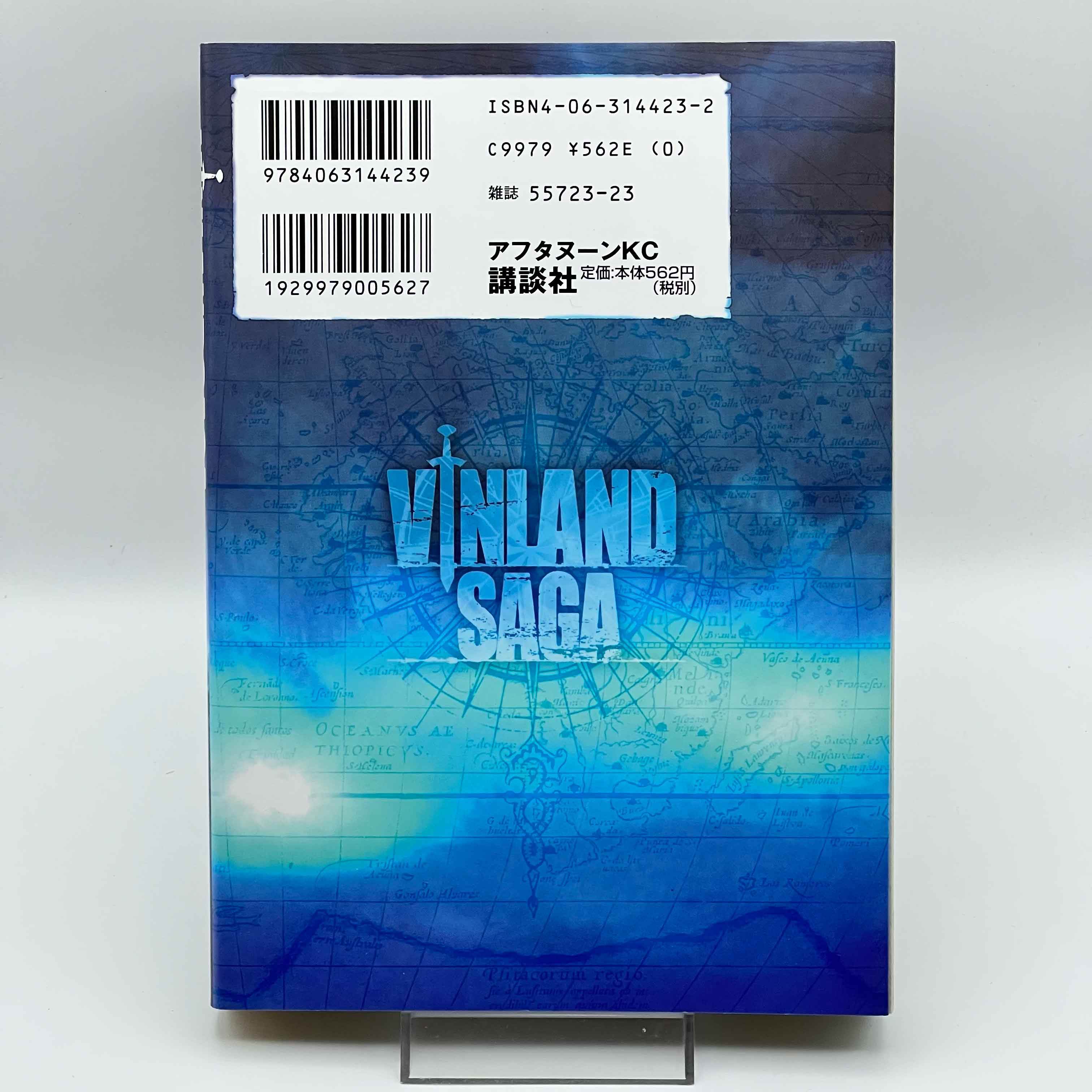 Vinland Saga - Volume 01